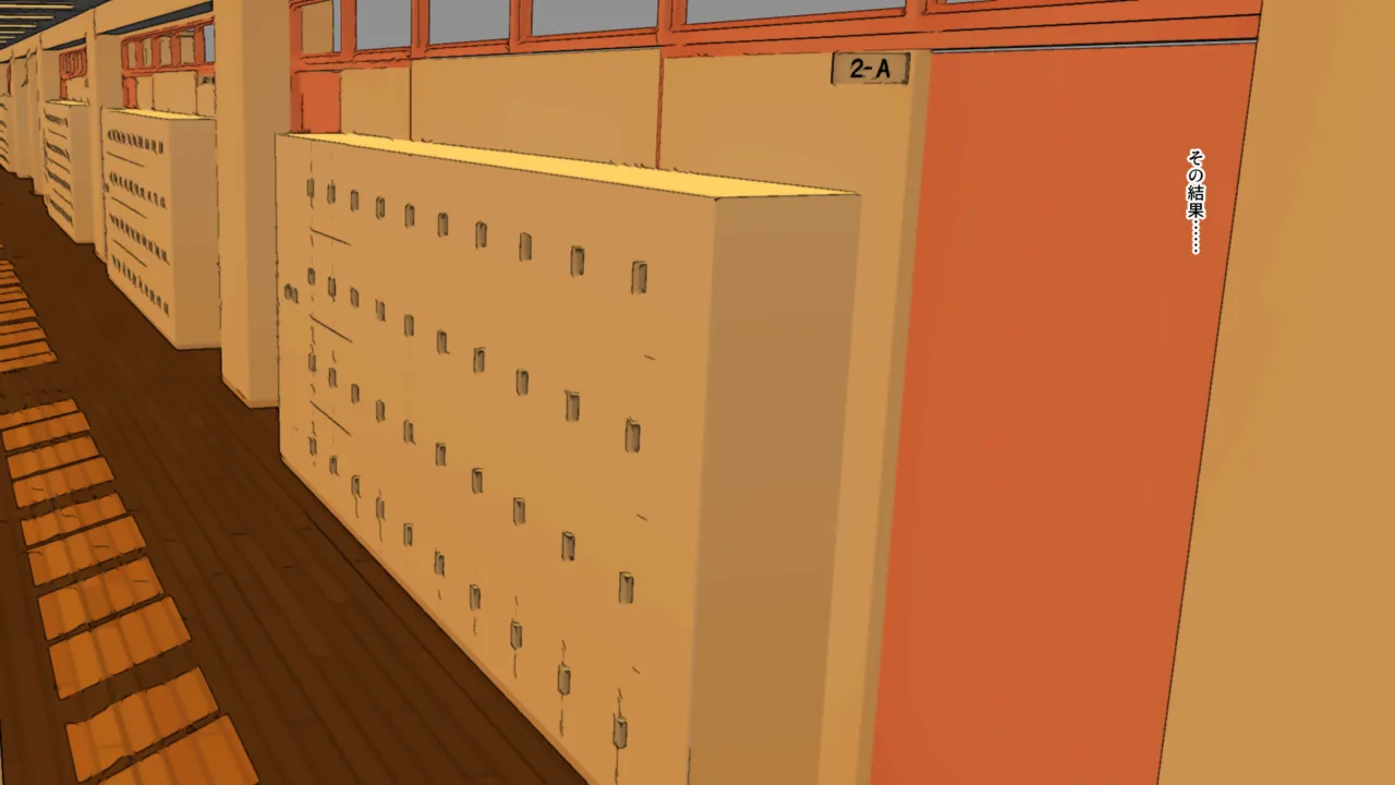 [craftcum] Muremure kusakusa ashi JK no ashifuki dorei ni natta boku 画像番号 68