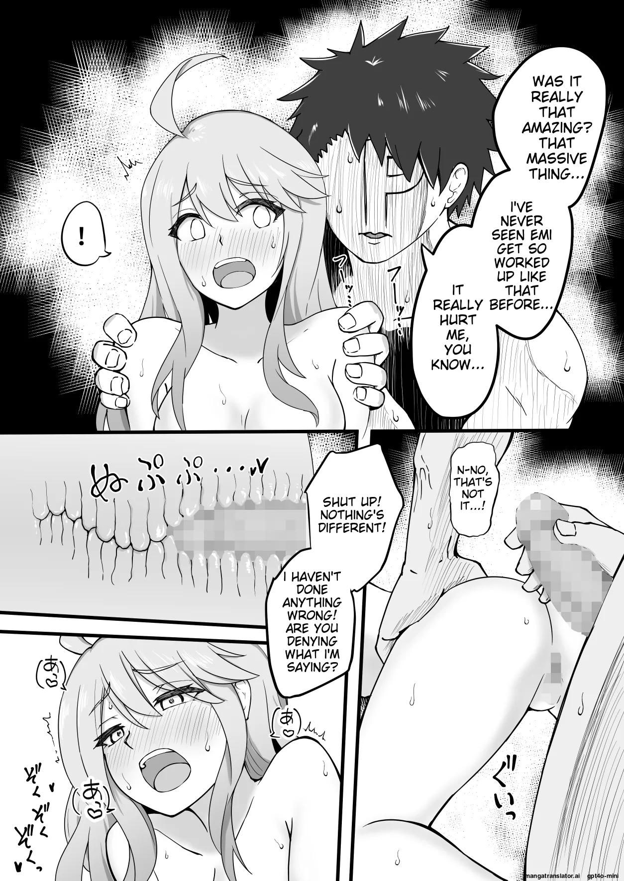 [Okiha] Hakkiri NO to ieru Emi [English][MTL] numero di immagine  7