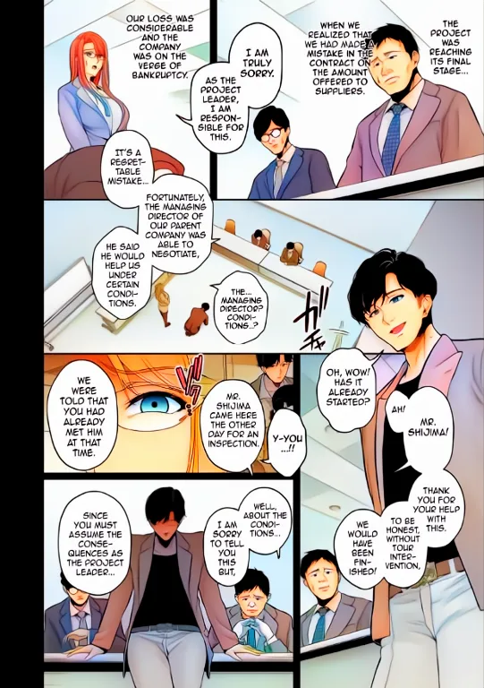 Sevengar[Honshou] Chapter 1 Colored Bildnummer 6