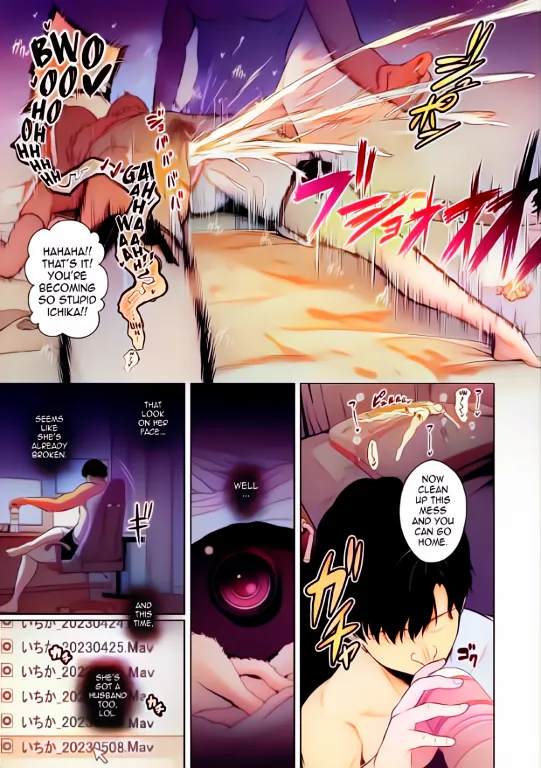 Sevengar[Honshou] Chapter 1 Colored Bildnummer 31