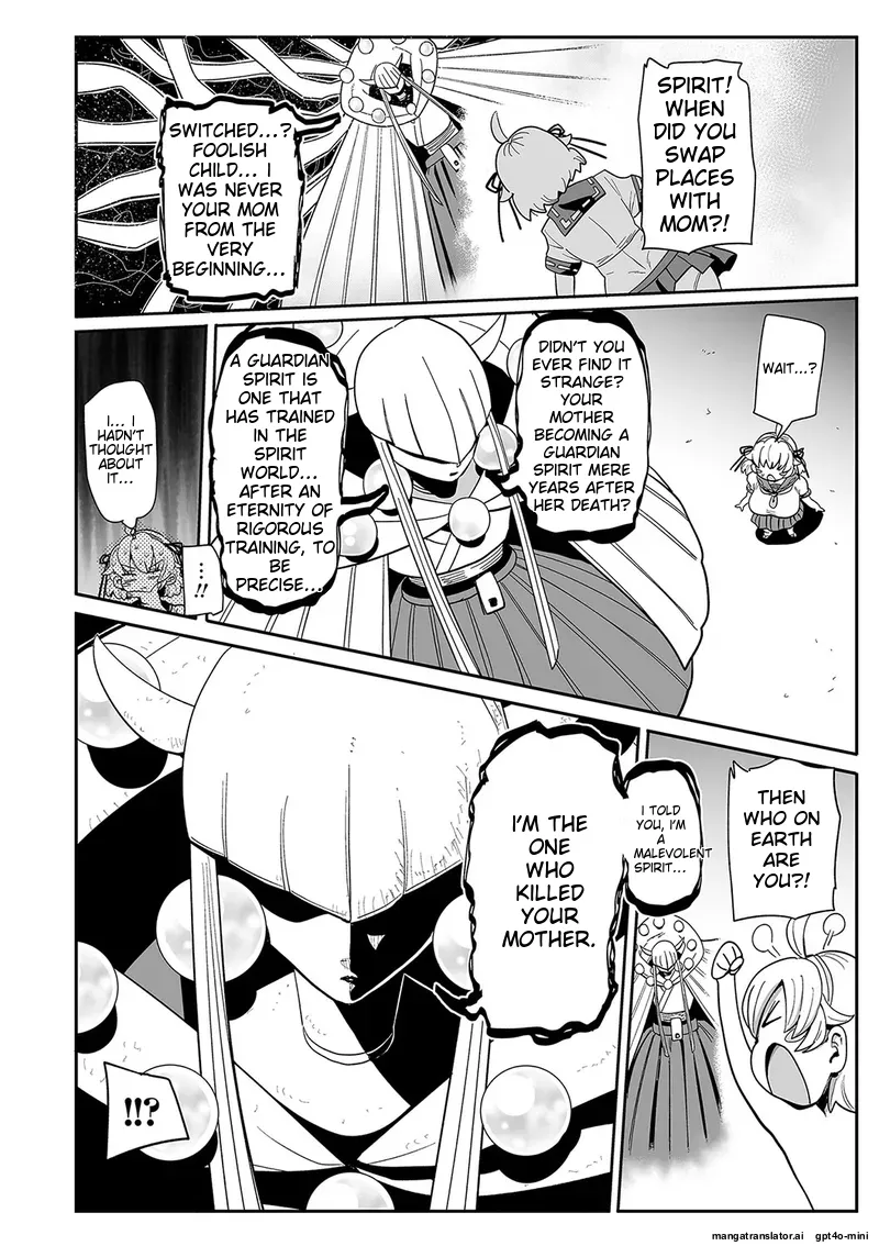 [Kiliu] Nayutayuta Ch.9 изображение № 10