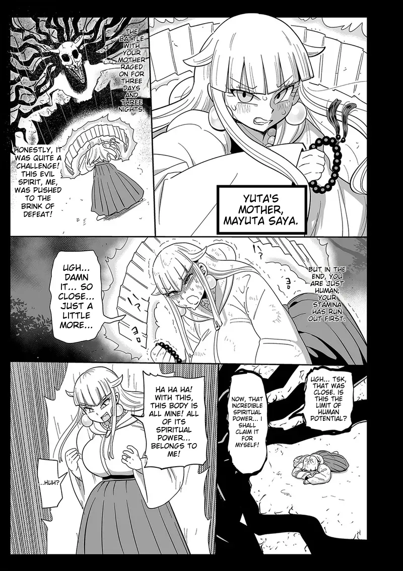 [Kiliu] Nayutayuta Ch.9 изображение № 11