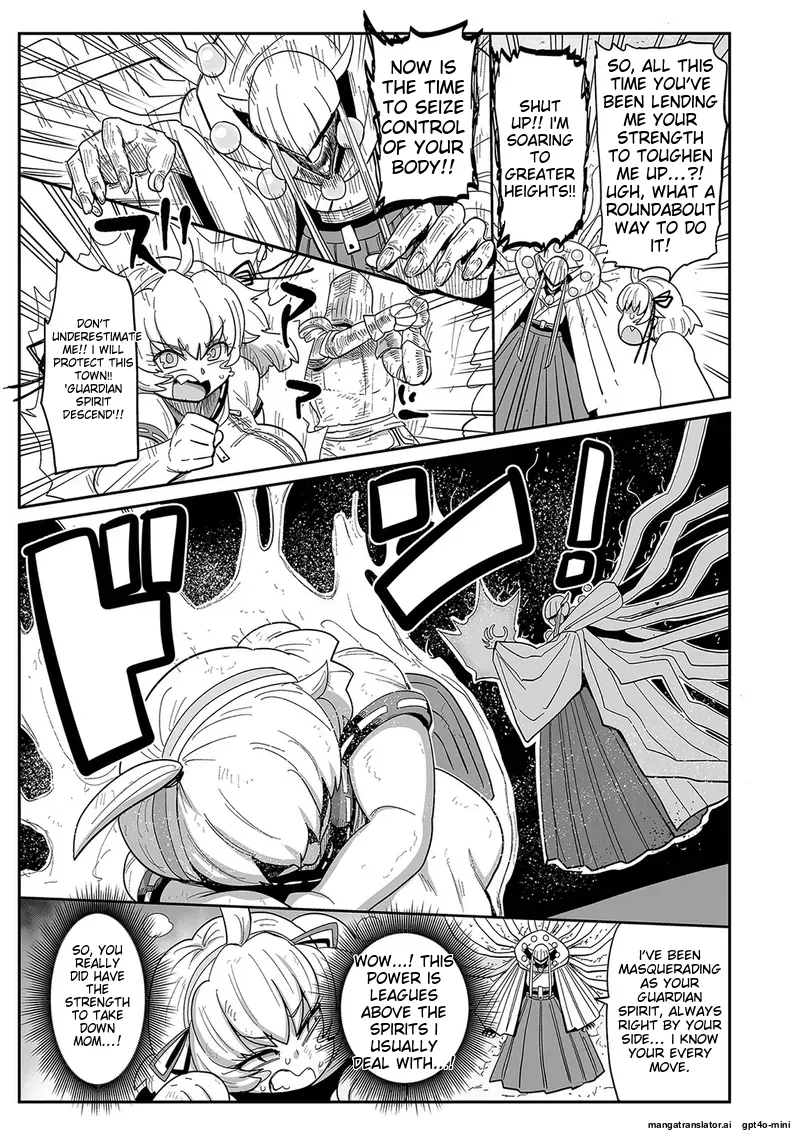 [Kiliu] Nayutayuta Ch.9 изображение № 13