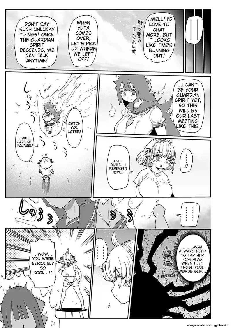 [Kiliu] Nayutayuta Ch.9 изображение № 19