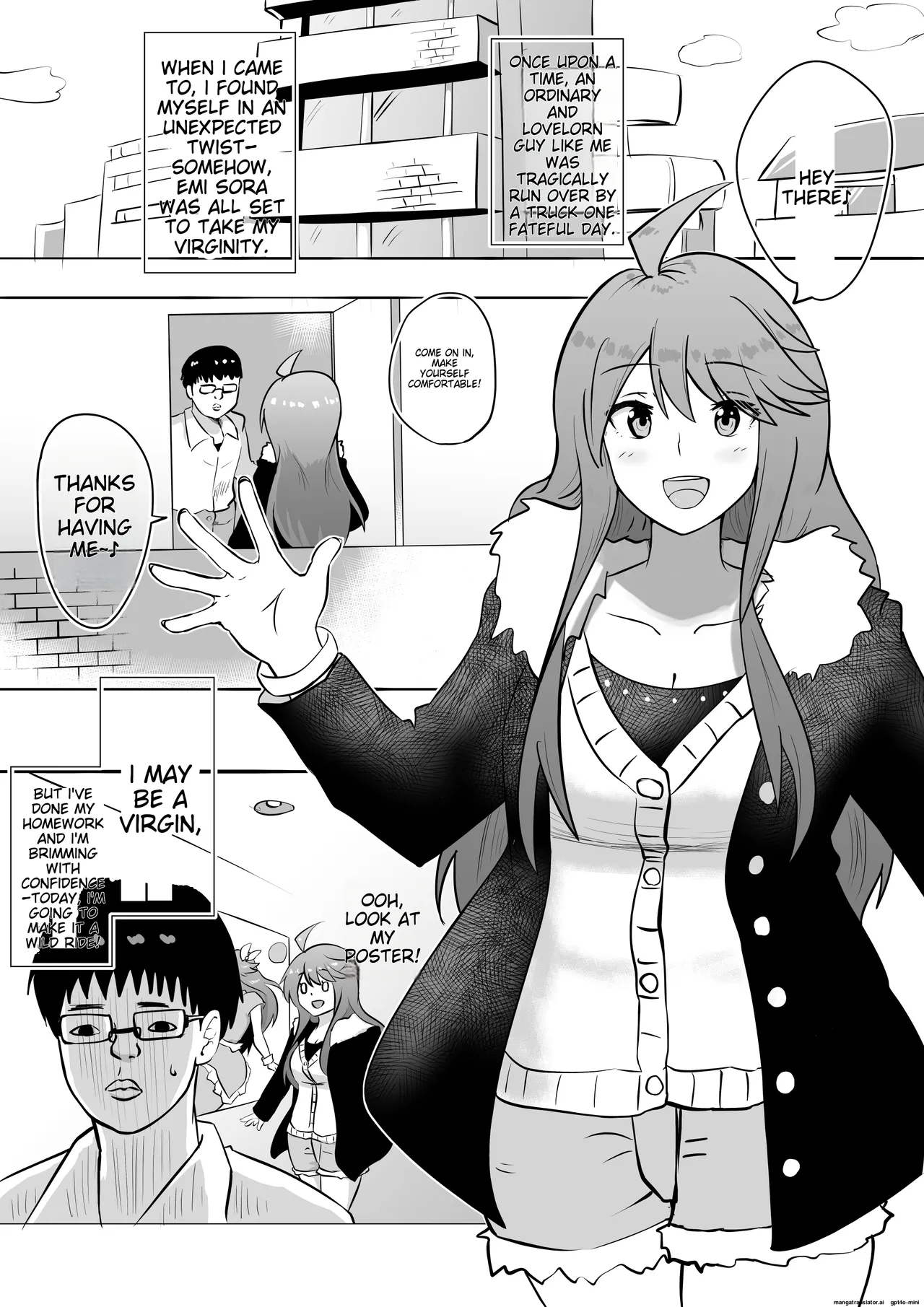 [Okiha] Chīgyū fudeoroshi [English][MTL] numero di immagine  1