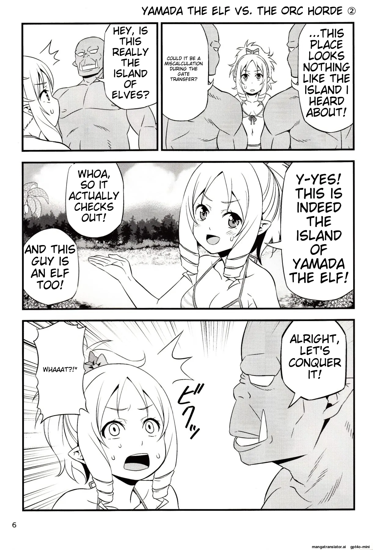 (C92) [Yudokuya (Tomokichi)] Yamada Elf Sensei VS Orc Gundan (Eromanga Sensei) [English] [MTL] numero di immagine  4