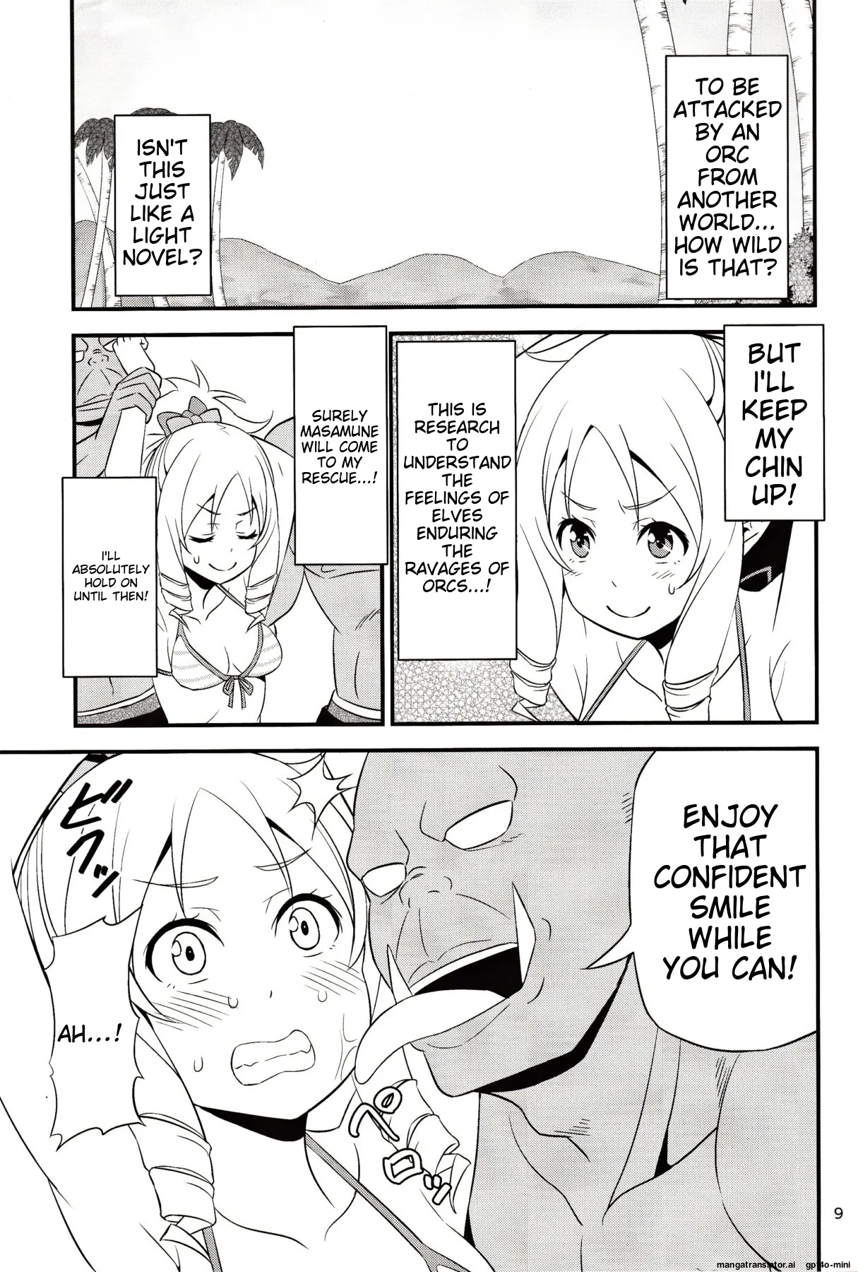 (C92) [Yudokuya (Tomokichi)] Yamada Elf Sensei VS Orc Gundan (Eromanga Sensei) [English] [MTL] numero di immagine  7