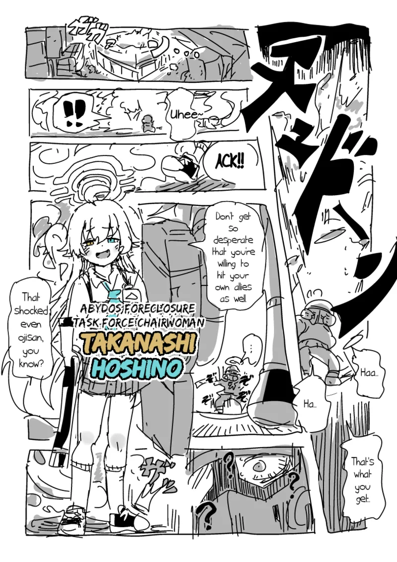 [LFTN] Hoshino and Sensei numero di immagine  2