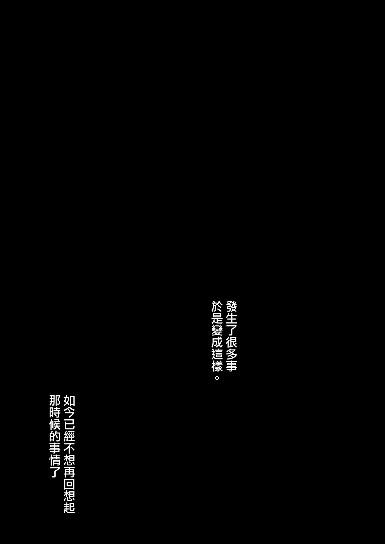 [ドラムス]  [PIXIV FANBOX] image number 33