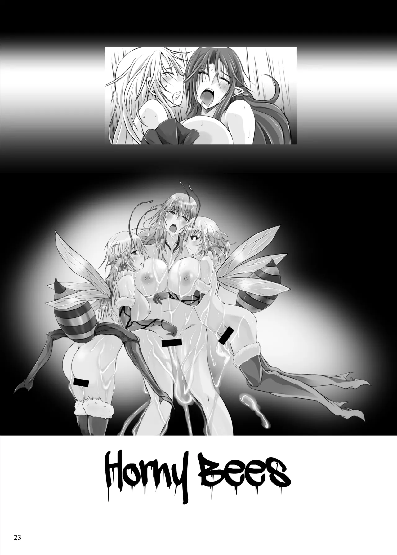 Horny Bees [TRADUZIDO PT-BR] 25eme image