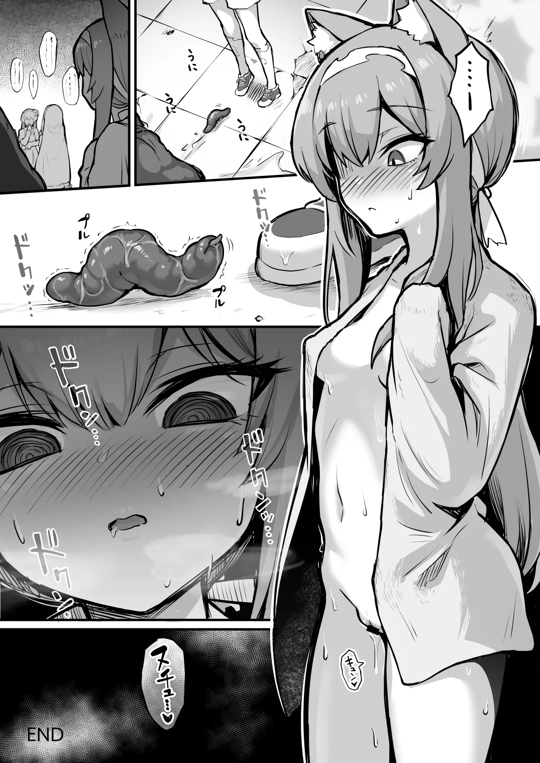 (C105) [Naminori Navy (ebinavy)] Mari Shokushu Ochi 2 (Blue Archive) [Digital] imagen número 32