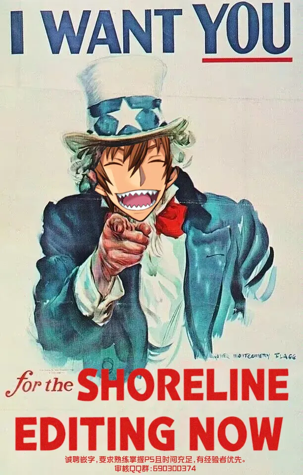 [Kakuzatou (Various)] BluArch Gyaku Re Goudou "N, Sensei wo Osou." | 蔚蓝档案逆推合同 「嗯、袭击老师吧。」(Blue Archive) [Chinese] [欶澜汉化组×白杨汉化组] [Digital] 画像番号 64