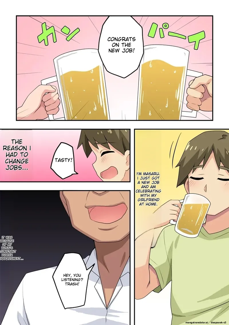 [Fukurou Naru Tori] Sokuyoi Kanojo wa Nerawareteita | She was a target for getting drunk quickly. [English] 图片编号 2