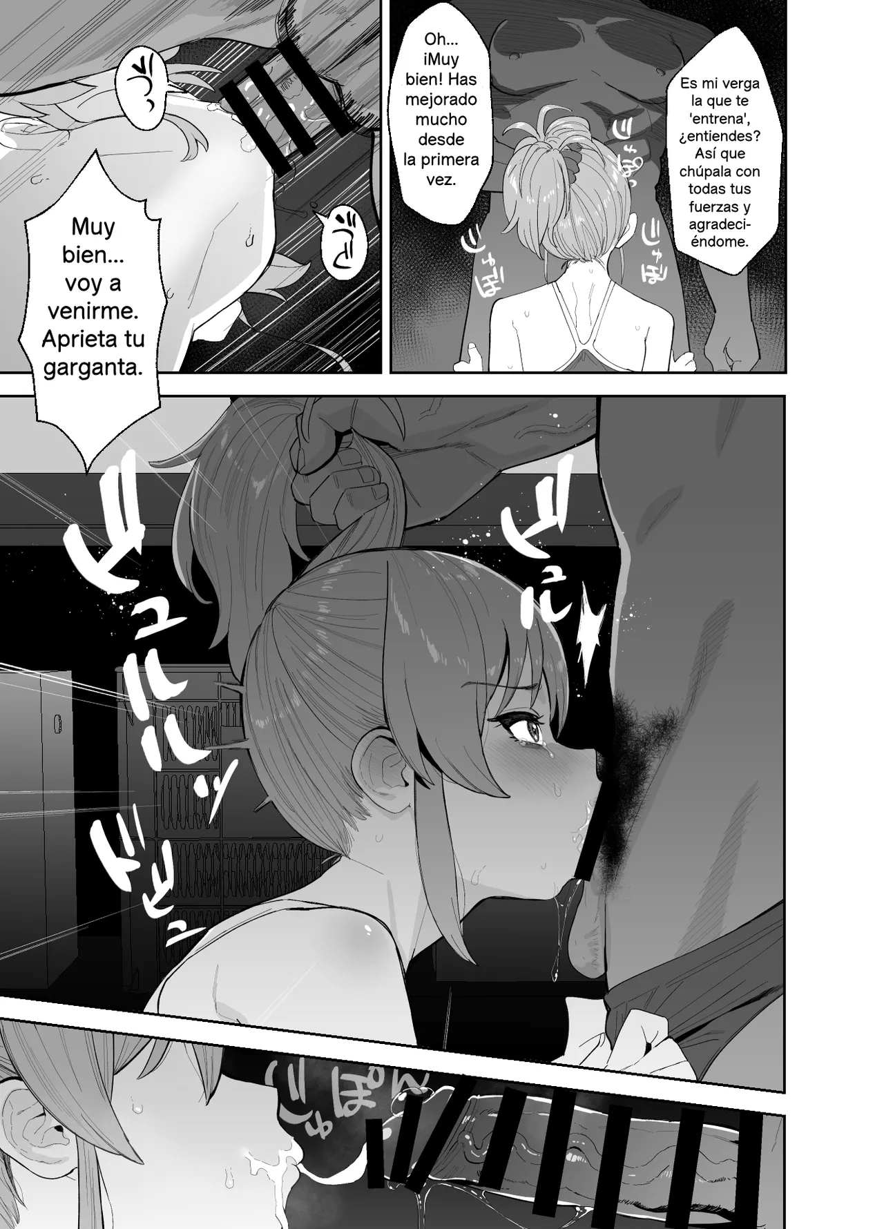 [Ma-maikea (butajiman)] Hoshuu Jugyou | Clases de refuerzo (THE IDOLM@STER CINDERELLA GIRLS) [Spanish] [Digital] 图片编号 7