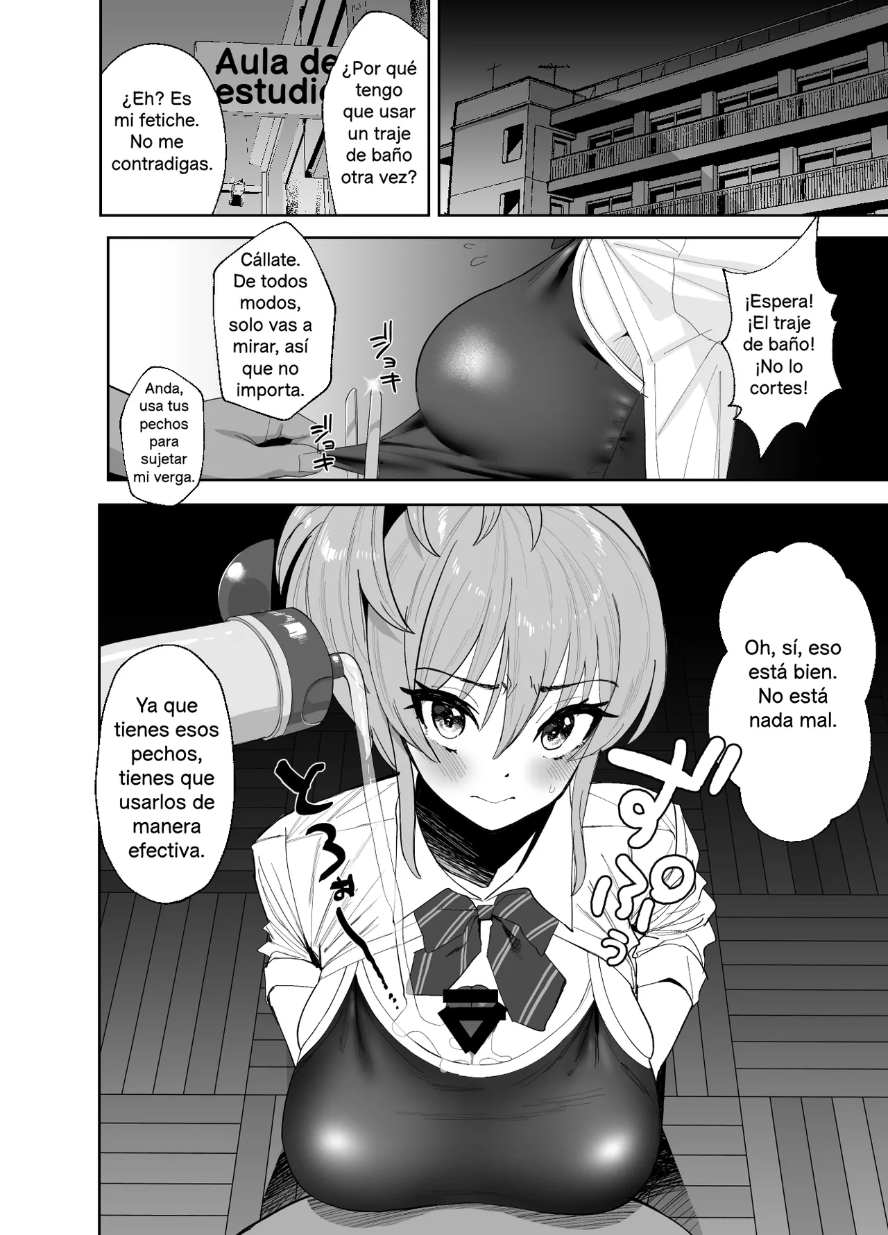 [Ma-maikea (butajiman)] Hoshuu Jugyou | Clases de refuerzo (THE IDOLM@STER CINDERELLA GIRLS) [Spanish] [Digital] 图片编号 16