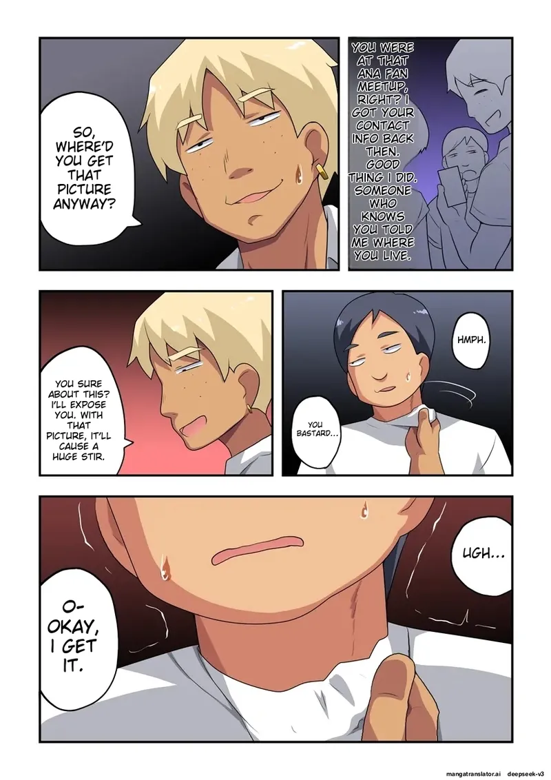 [Fukurou Naru Tori] Namanushi-chan wa Ayaui! 3 | The streamer is in danger! 3 [English] 图片编号 3