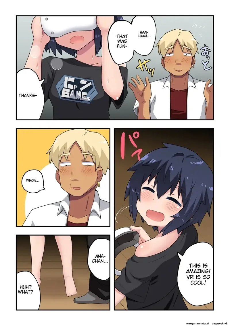 [Fukurou Naru Tori] Namanushi-chan wa Ayaui! 3 | The streamer is in danger! 3 [English] 图片编号 11