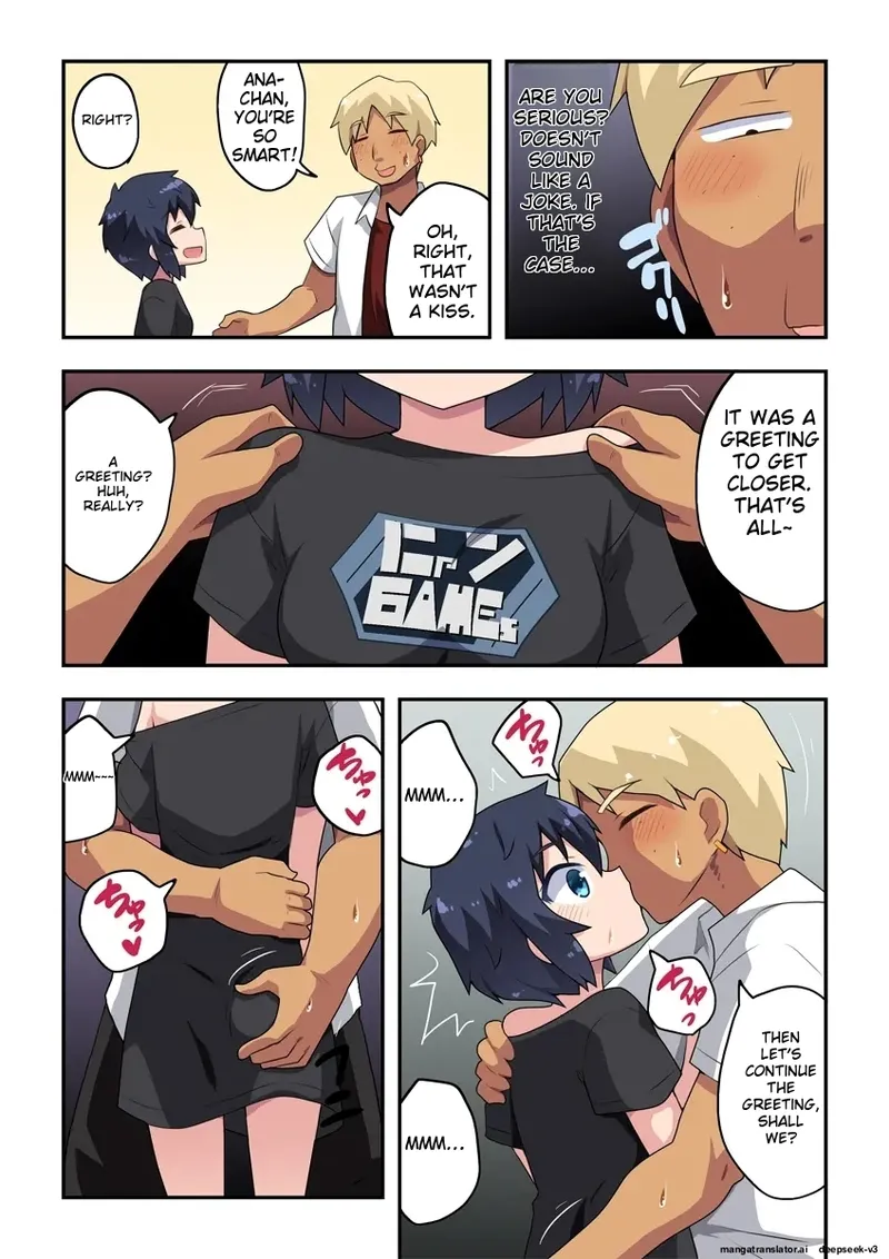 [Fukurou Naru Tori] Namanushi-chan wa Ayaui! 3 | The streamer is in danger! 3 [English] 图片编号 13