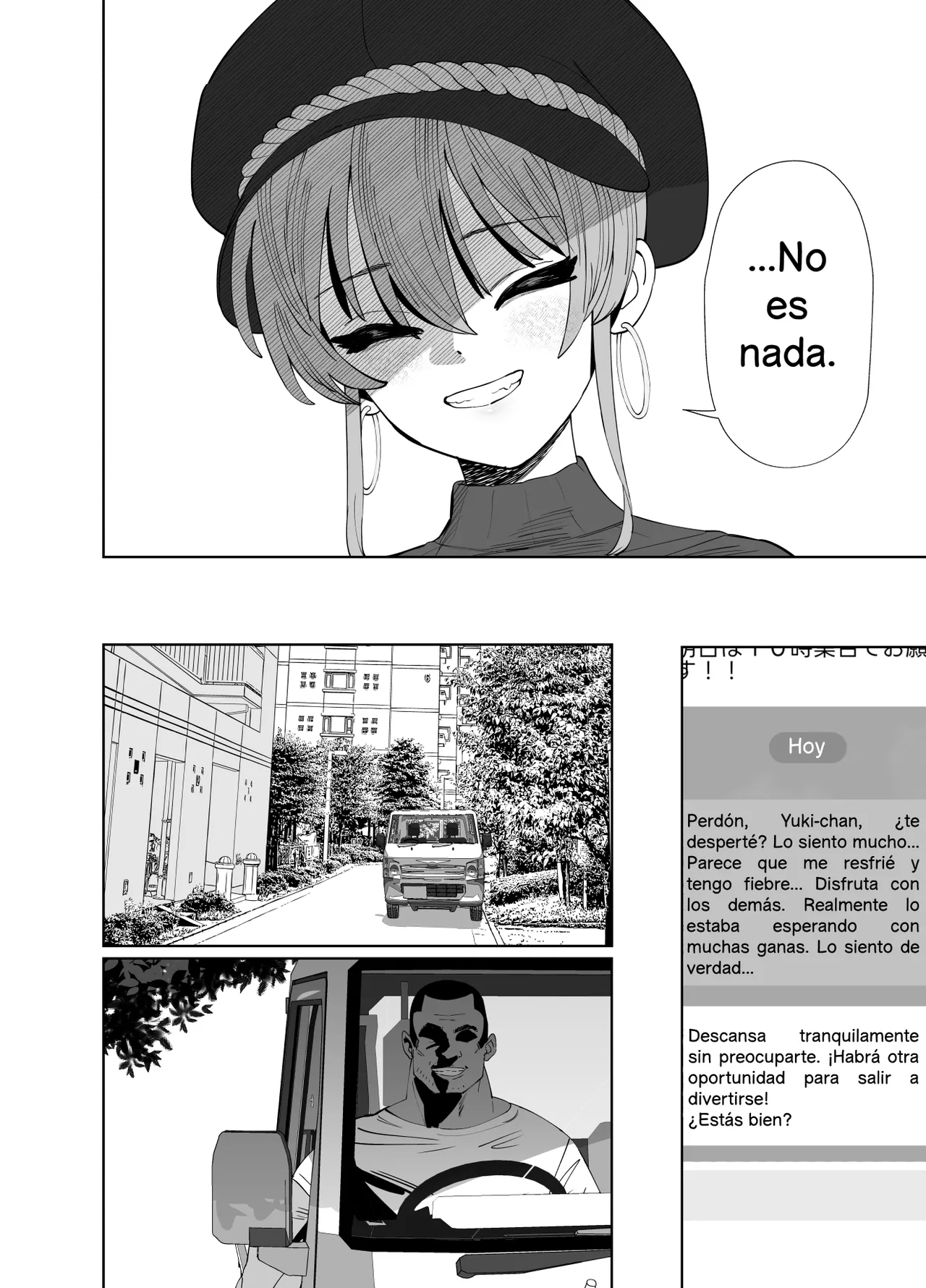 [Ma-maikea (butajiman)] Clases de refuerzo 2 (THE IDOLM@STER CINDERELLA GIRLS) [Digital] 图片编号 10