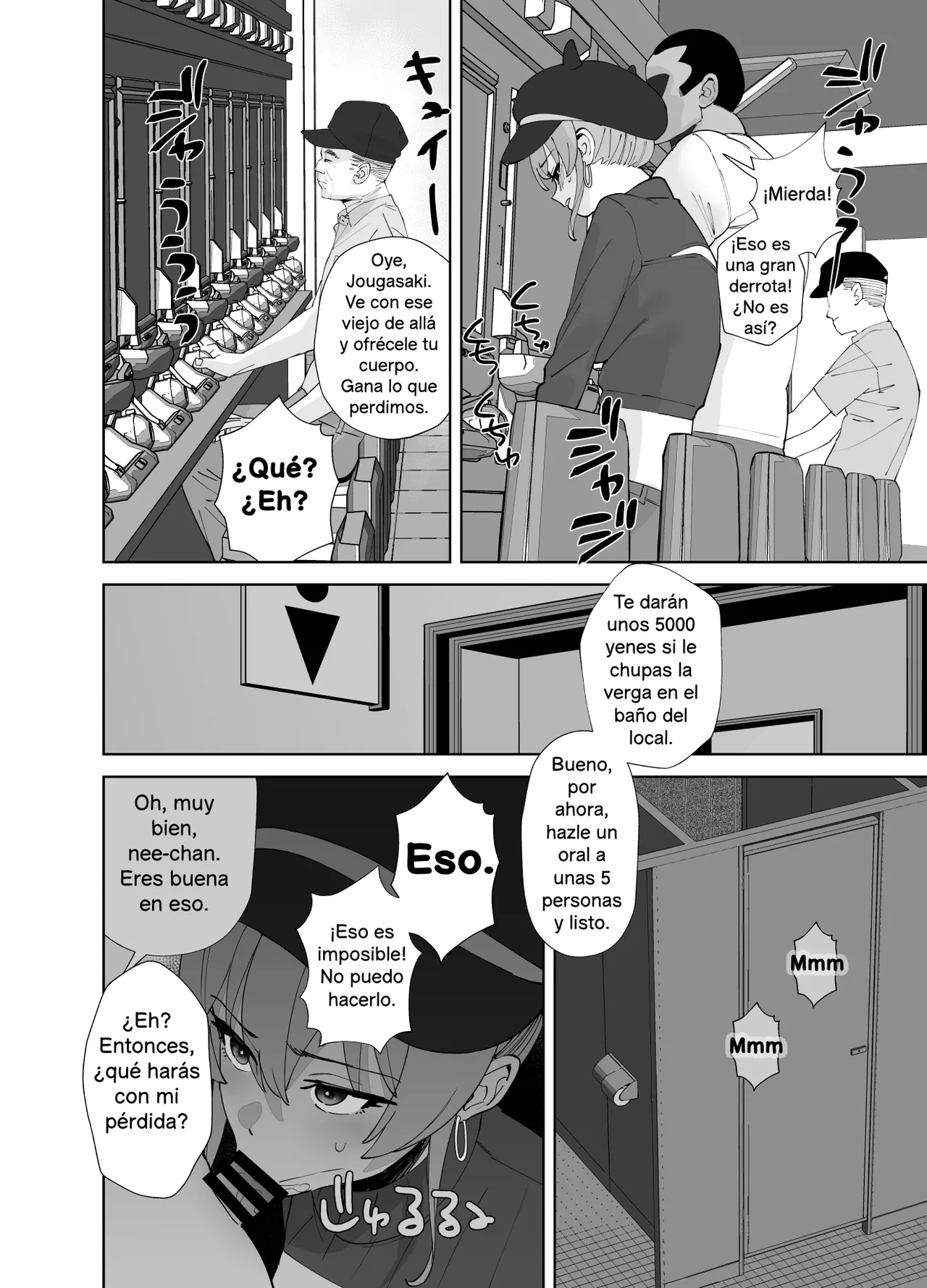 [Ma-maikea (butajiman)] Clases de refuerzo 2 (THE IDOLM@STER CINDERELLA GIRLS) [Digital] 图片编号 16