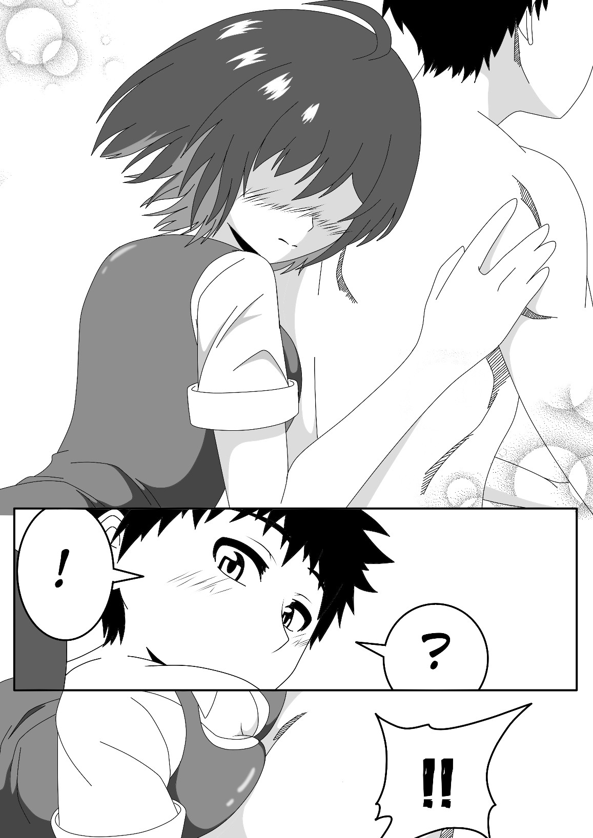 [Why draw?] Doujin seele full Bildnummer 9