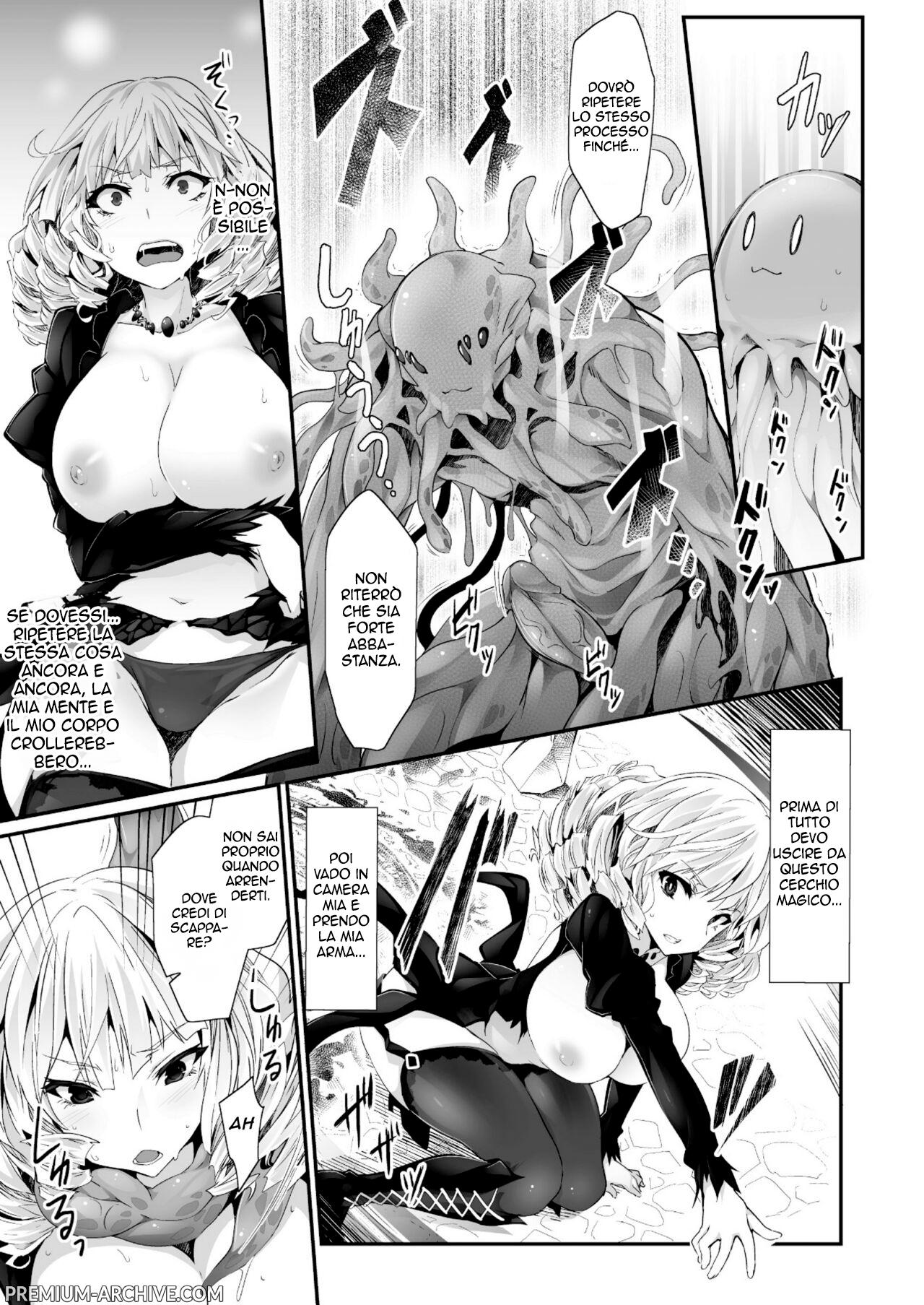 [Tousen] Kinki no Kouhai Majutsu | Magia di Accoppiamento Proibita (2D Dream Magazine 2014-06 Vol. 76) [Italian] 画像番号 11