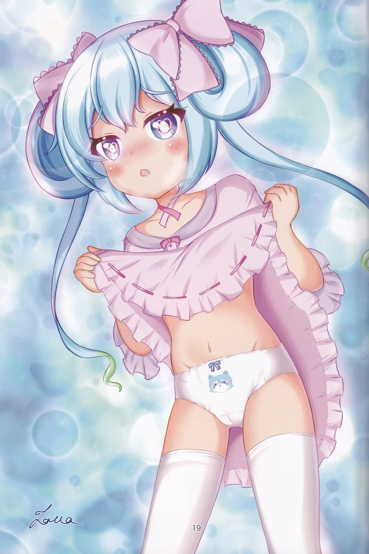 (C105) [TRIPLE FLASH (Timayun)] Kigurumi Syoujo no NumeNume Taiken (O.N.G.E.K.I.) Bildnummer 18