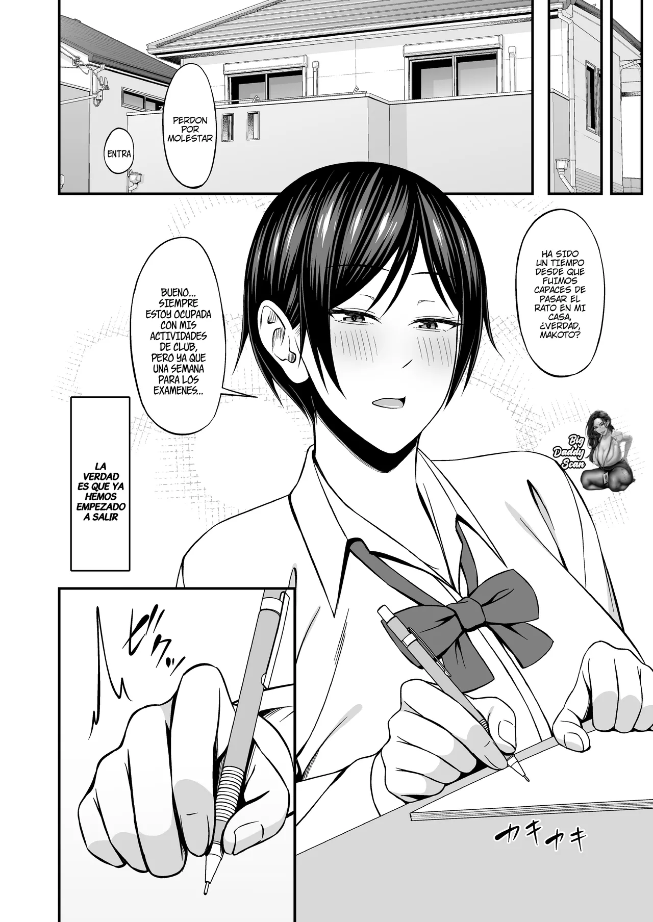 [SmallGift (Muo)] Kyonyuu de Boyish Osananajimi no Kanojo to Pakoritai! | ¡Quiero Follarme A Mi Pechugona Amiga De La Infancia Tomboy! [Spanish] [BigDaddy Scan] 이미지 번호 4