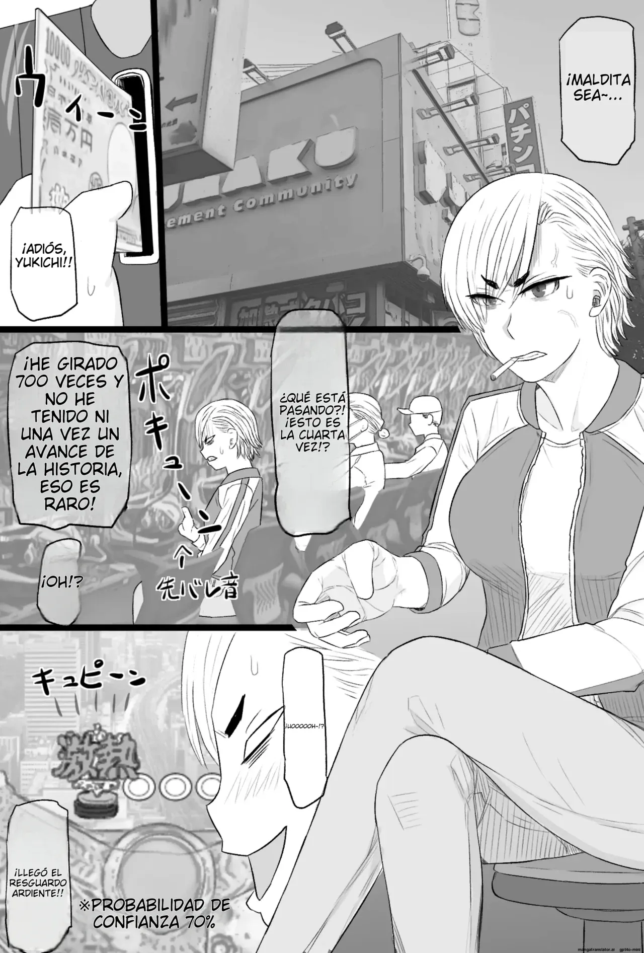 [Kintama Ookami (Tamarou)] Senshoku Tsuma 7 ~Kenka Saikyou Motoyan Single Mother ga Dosukebe HihiJijii no Iro ni Somaru Made~ | Esposa Infiel 7 ~Madre Soltera y la Ex-Delincuente Juvenil más Temida se Rinde ante Viejo Pervertido~ [Spanish] [NTRForever] Bildnummer 2