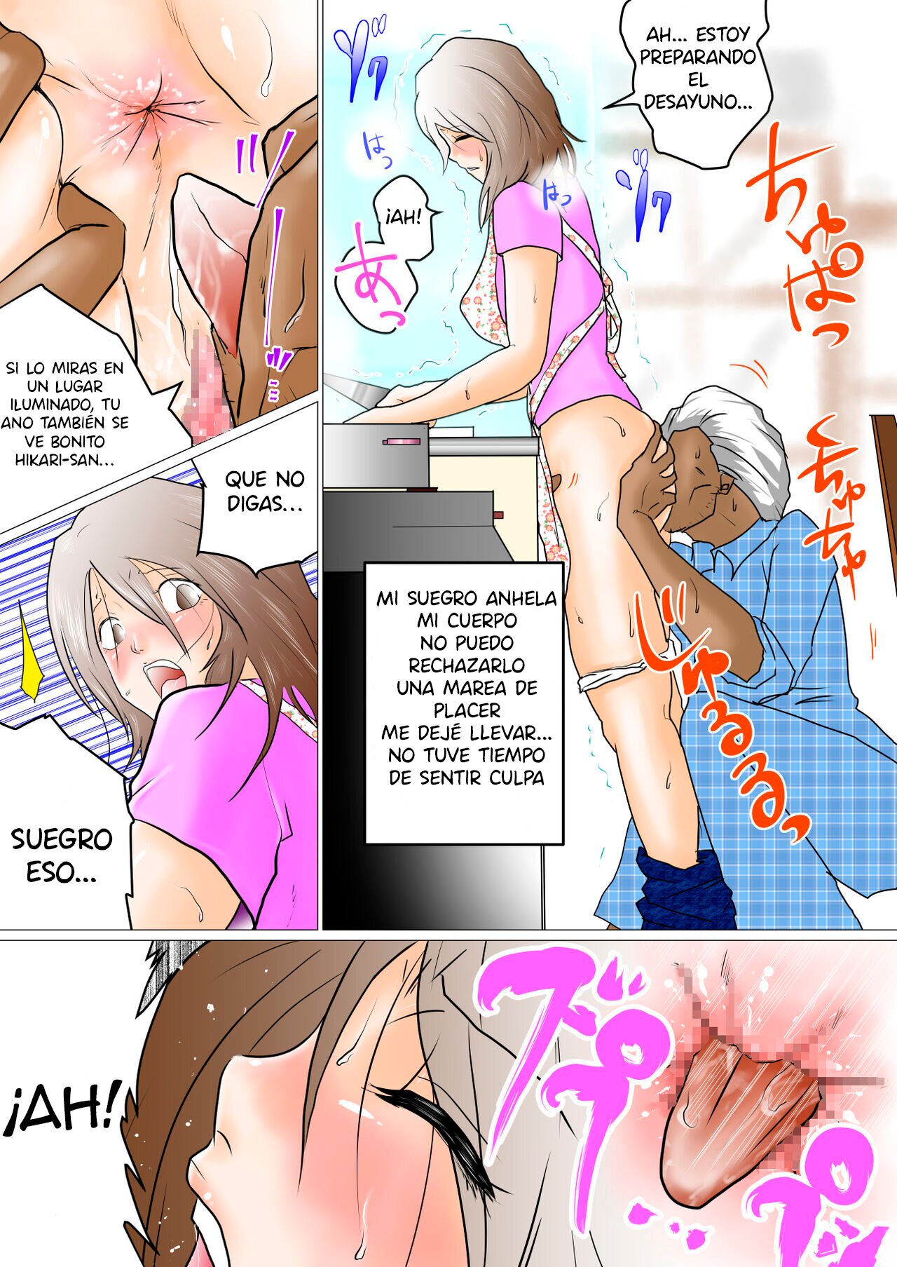 [Watatsumi Biyori] Natsu No Otou-san ~Zenpen~ | Verano Con Mi Suegro ~Primera Parte~ [Spanish] [Pajerosxnx] imagen número 29