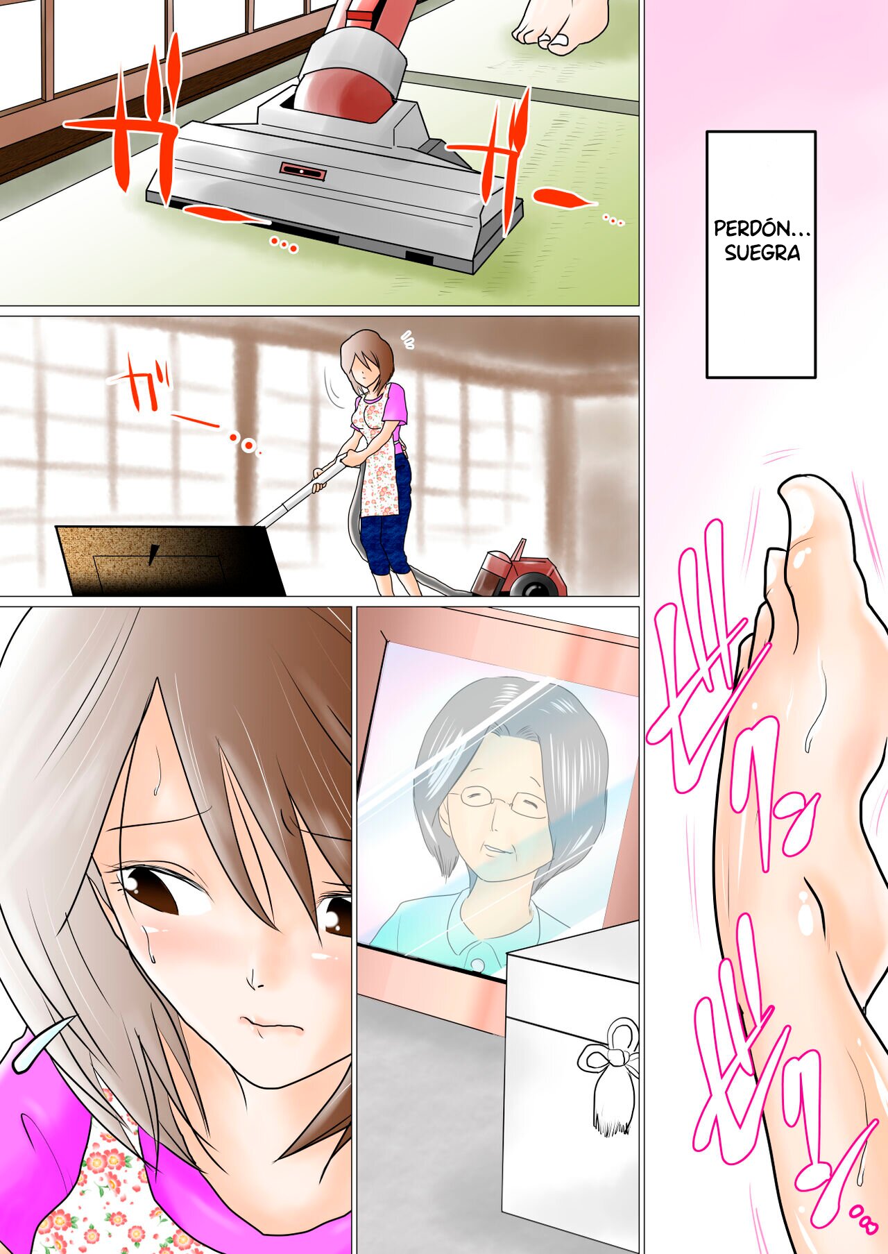 [Watatsumi Biyori] Natsu No Otou-san ~Zenpen~ | Verano Con Mi Suegro ~Primera Parte~ [Spanish] [Pajerosxnx] imagen número 34