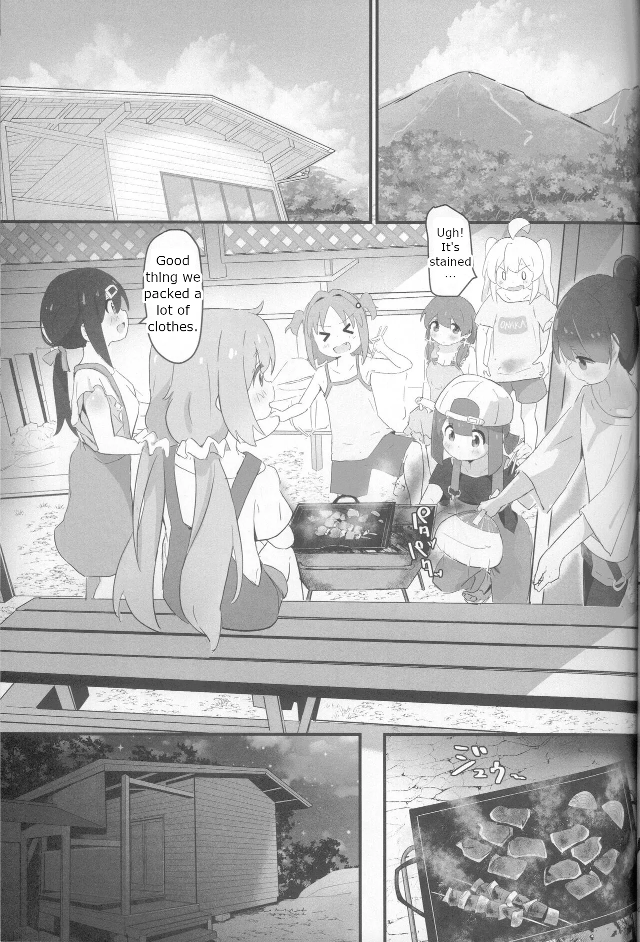 (C104) [Muraimura] Neet Camp!? (Onii-chan wa Oshimai!, Yuru Camp, Shikanoko Nokonoko Koshitantan) [English] imagen número 6