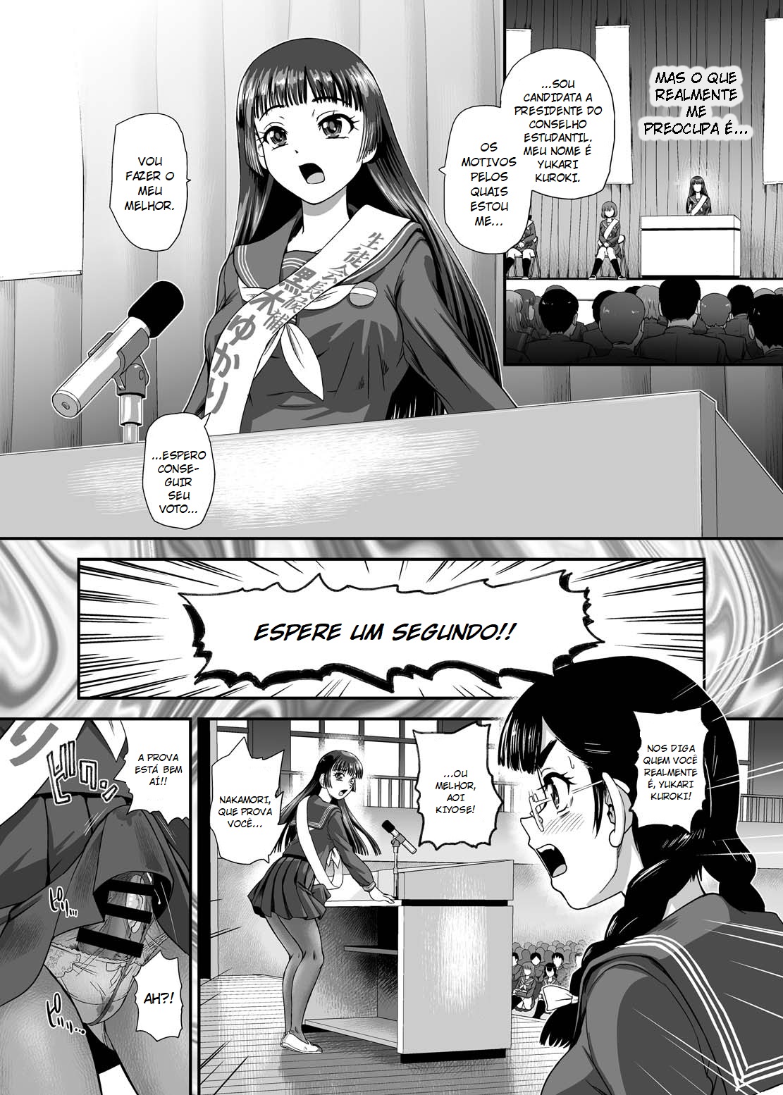 [BehindMoon (Dulce-Q)] Futanari nanode Gakkou Seikatsu ga Fuan desu 9 | A Vida Escolar De Uma Futanari 9 [Portuguese-BR] [Digital] imagen número 6