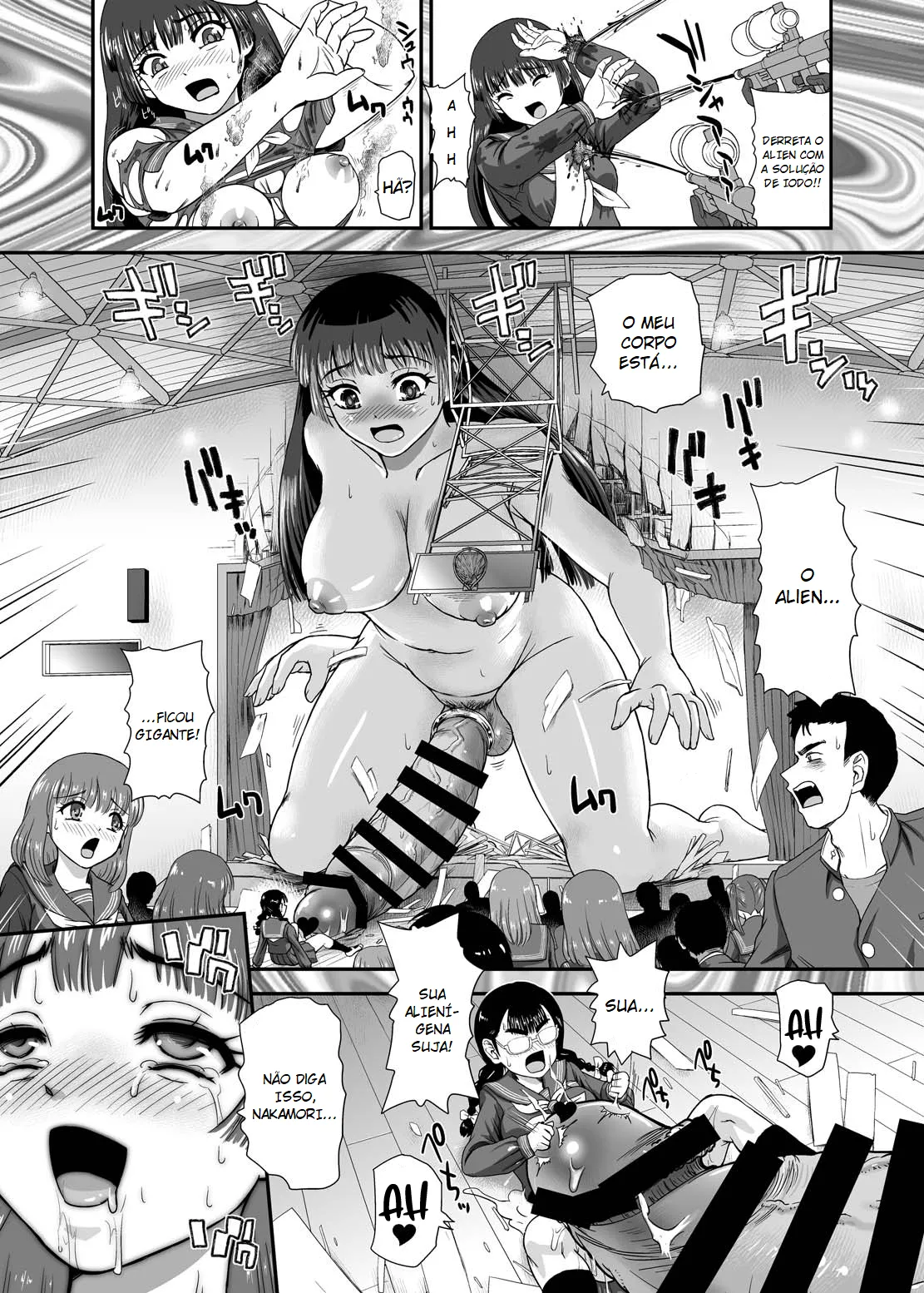 [BehindMoon (Dulce-Q)] Futanari nanode Gakkou Seikatsu ga Fuan desu 9 | A Vida Escolar De Uma Futanari 9 [Portuguese-BR] [Digital] imagen número 8