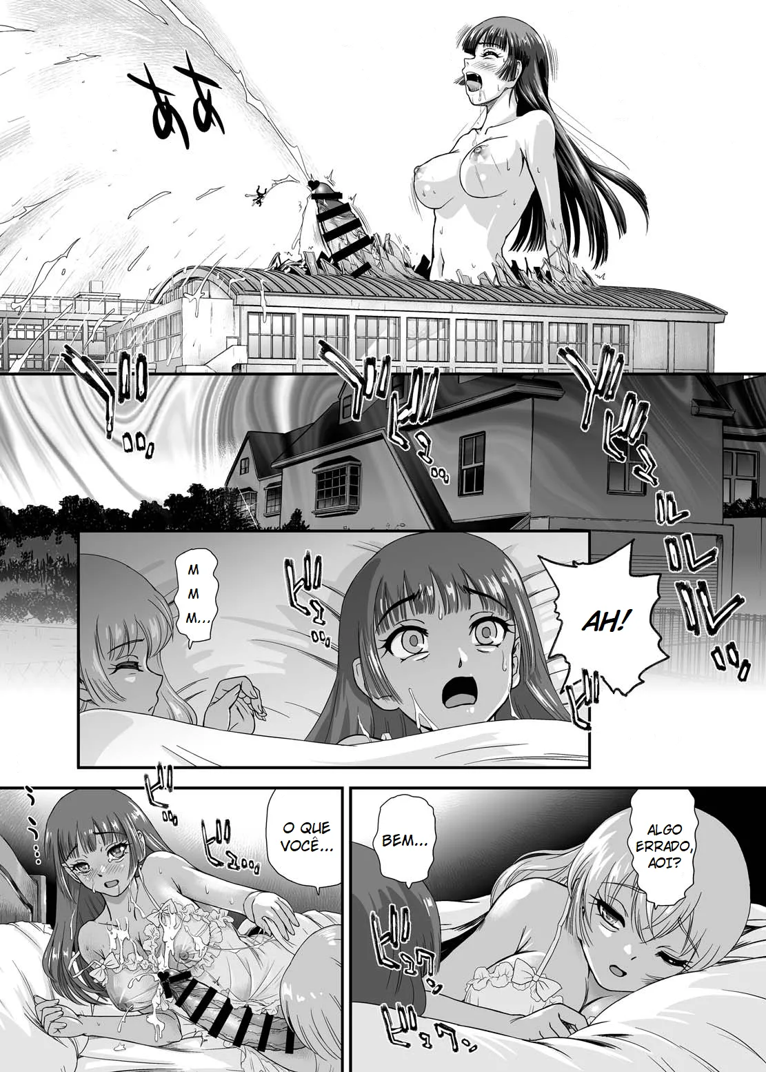 [BehindMoon (Dulce-Q)] Futanari nanode Gakkou Seikatsu ga Fuan desu 9 | A Vida Escolar De Uma Futanari 9 [Portuguese-BR] [Digital] imagen número 9