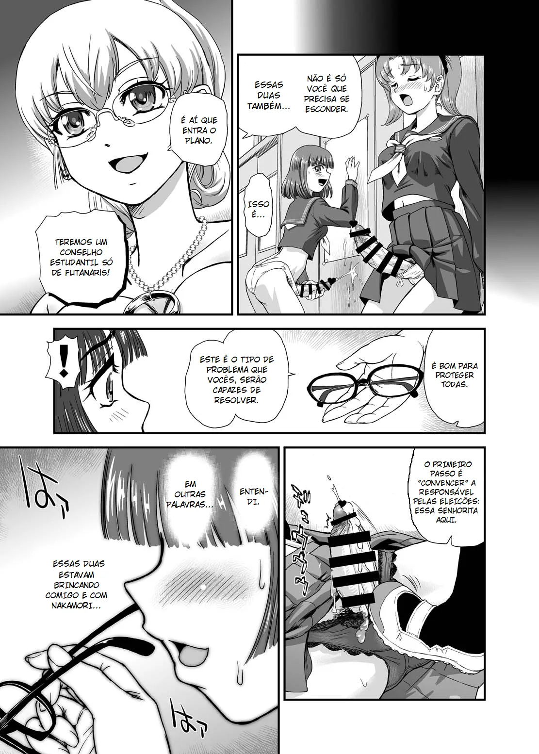 [BehindMoon (Dulce-Q)] Futanari nanode Gakkou Seikatsu ga Fuan desu 9 | A Vida Escolar De Uma Futanari 9 [Portuguese-BR] [Digital] imagen número 19