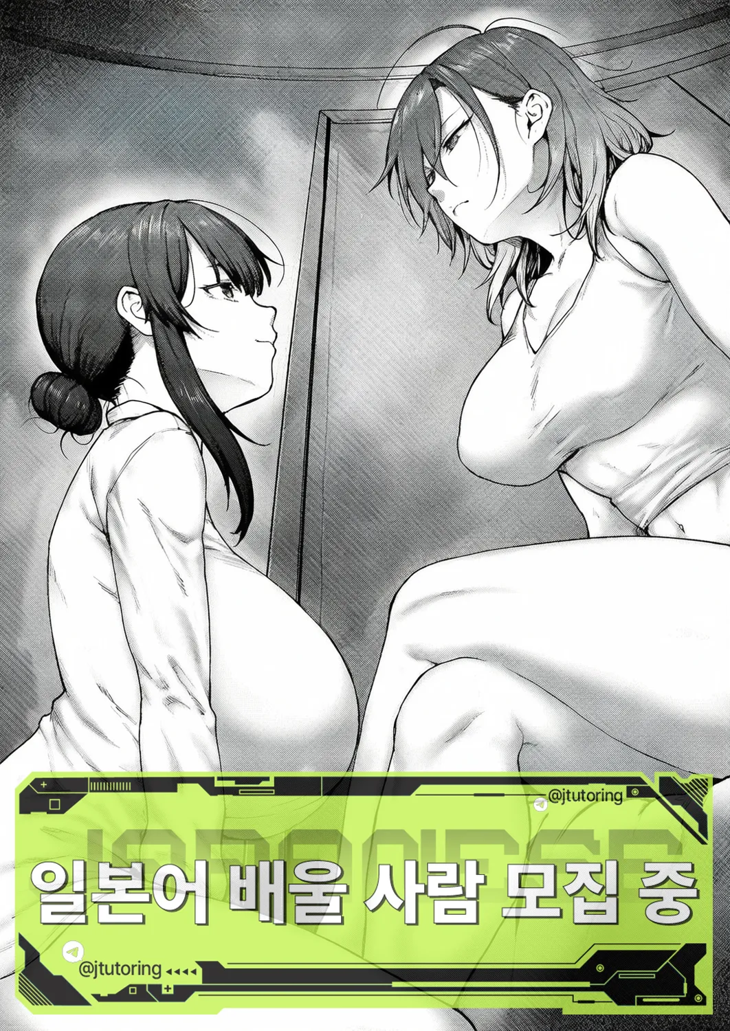 [Hiroya] Matsurika Ch. 3 | 말리화 ch.3 (COMIC ExE 54) [Korean] [Digital]