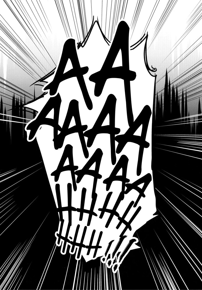 Reizoku Maou compilation 이미지 번호 49