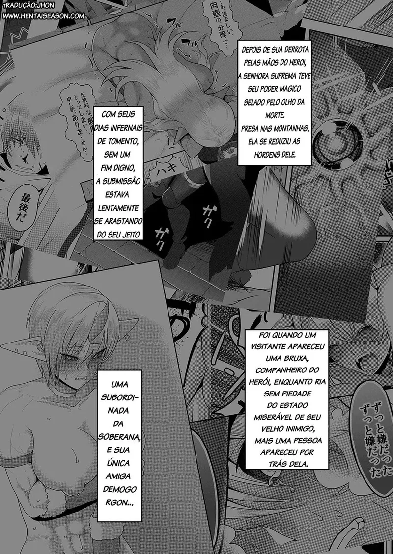 Reizoku Maou compilation 이미지 번호 52