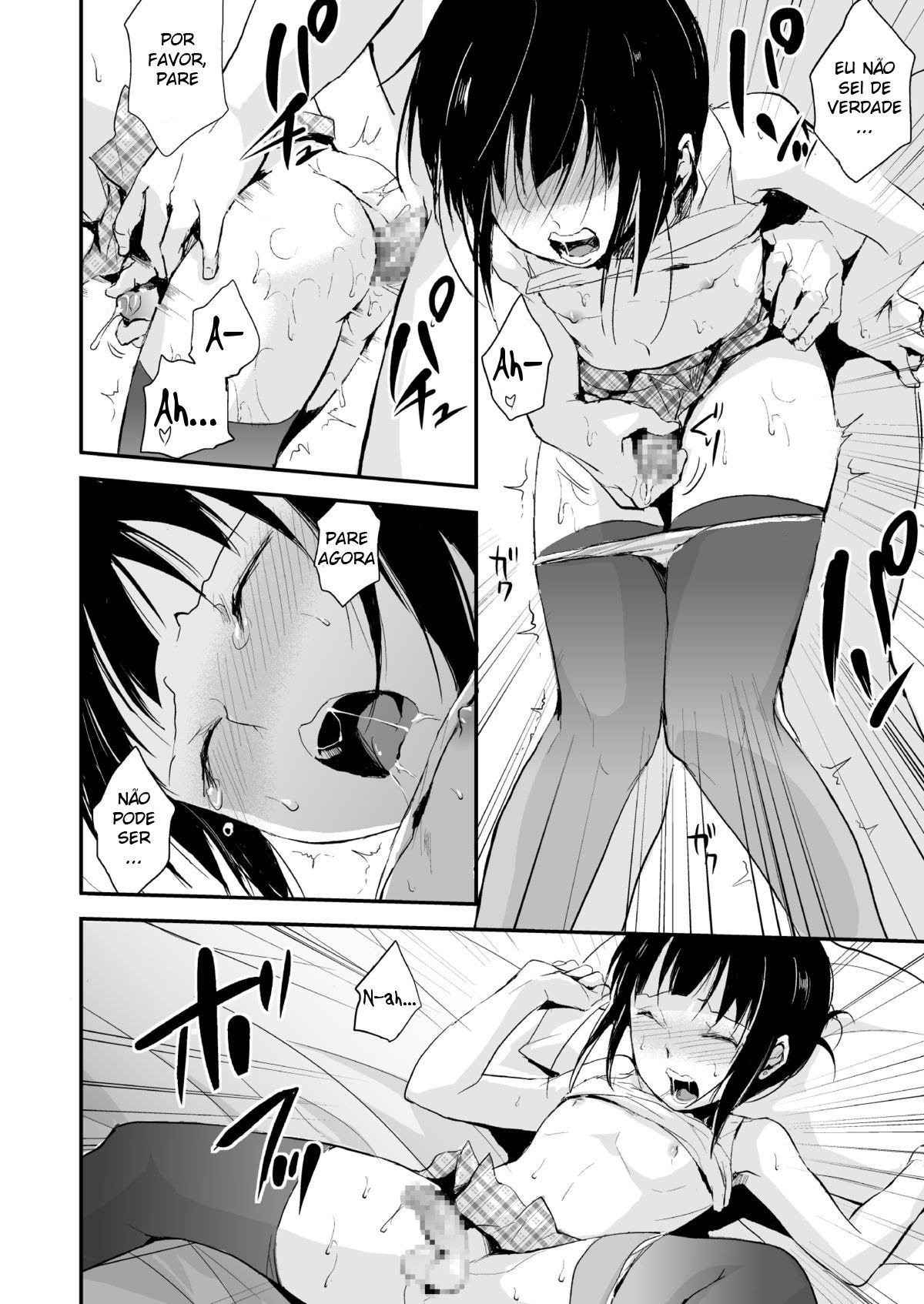 Double Trap 1 e 2 이미지 번호 14