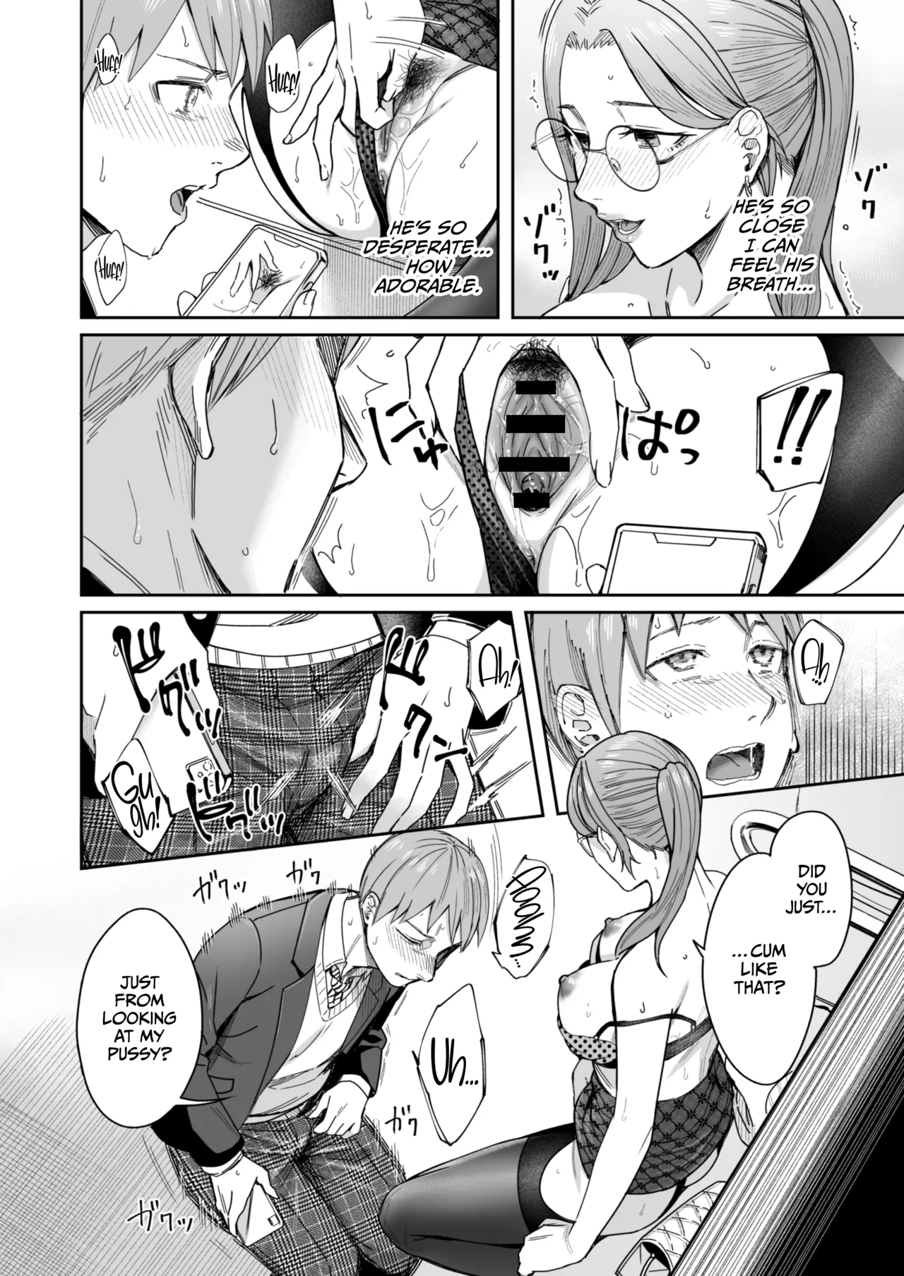 [YAGEN Nankotsu (Inukami Inoji)] Shiranai Josei kara Gazou Kyouyuu de Eroi Jidori ga Okuraretekita Hanashi [English] [CulturedCommissions] image number 17