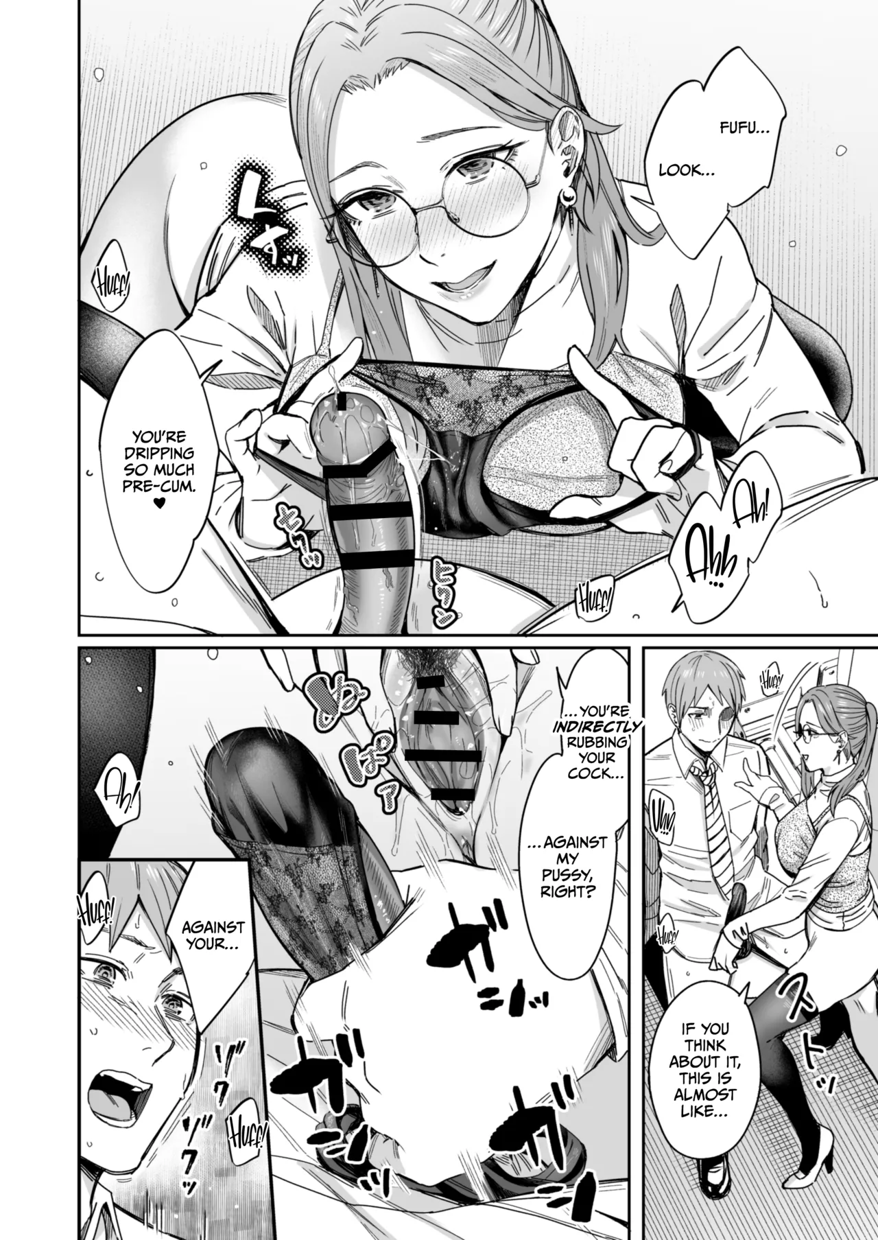 [YAGEN Nankotsu (Inukami Inoji)] Shiranai Josei kara Gazou Kyouyuu de Eroi Jidori ga Okuraretekita Hanashi [English] [CulturedCommissions] image number 43