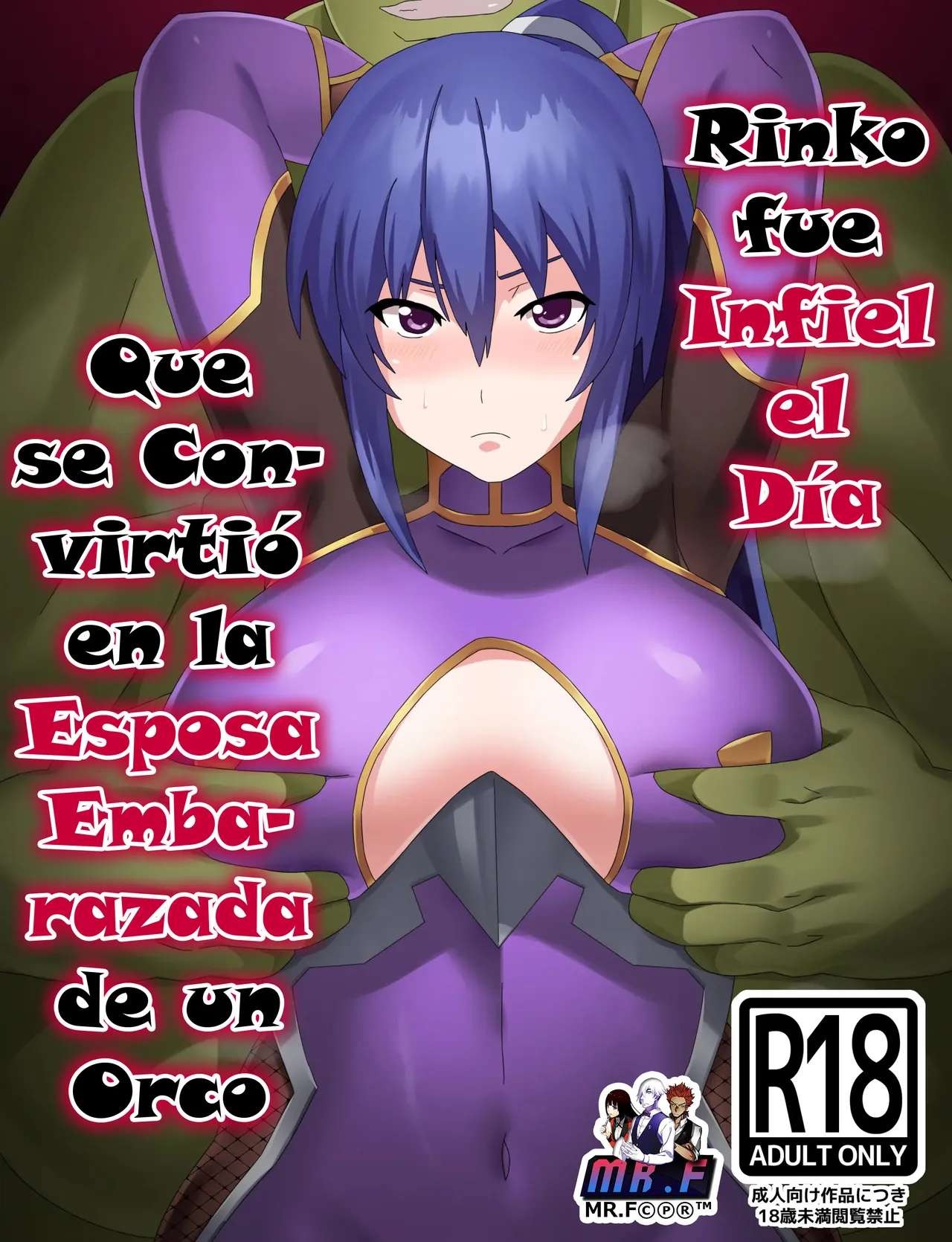 [Torino Sunakimo] Rinko Netorare Orc no Haramizuma to Natta Hi | Rinko fue Infiel el Día que se Convirtió en la Esposa Embarazada de un Orco (Taimanin Yukikaze) [Spanish] [KnightsMighty] [Full Color Version] Bildnummer 1