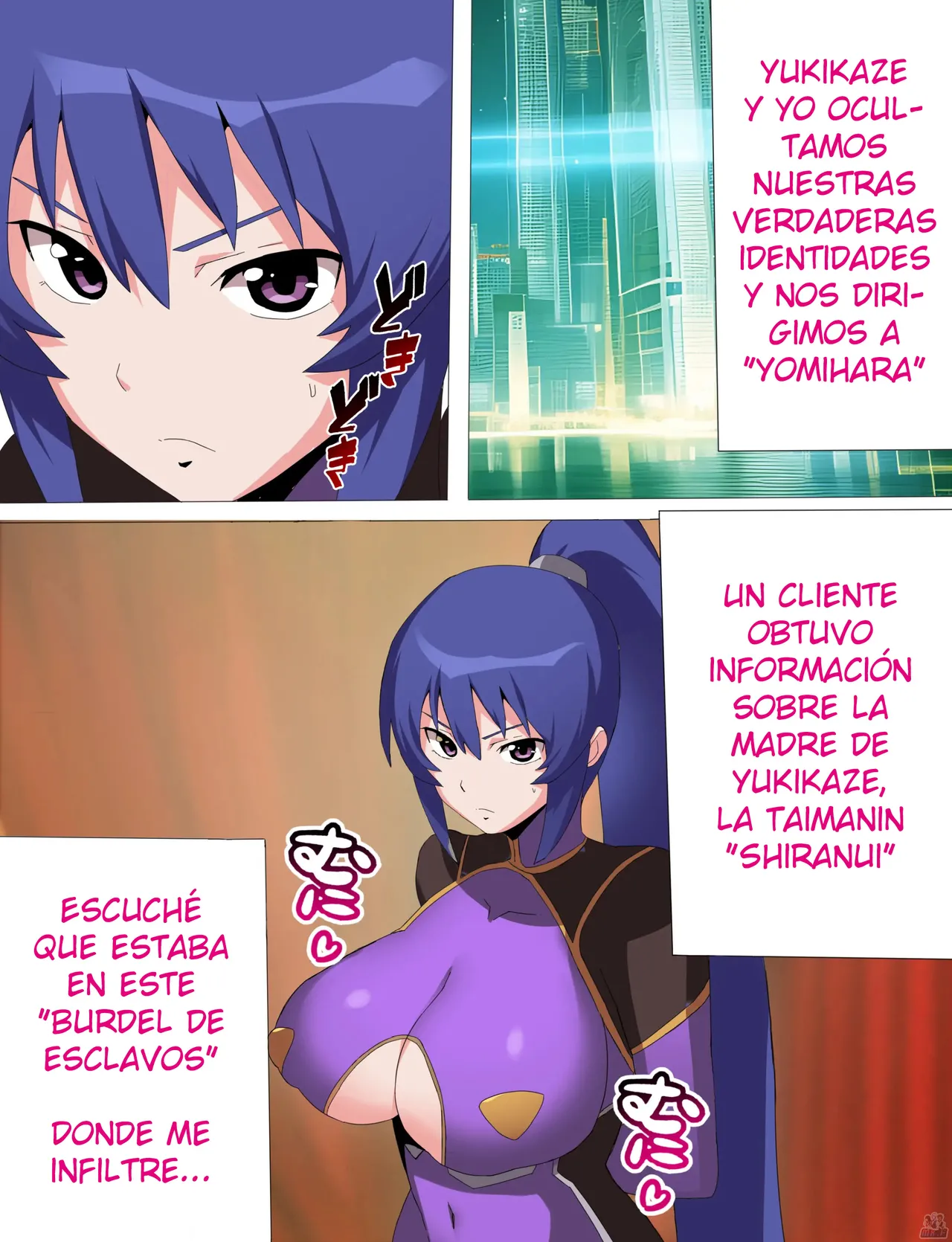 [Torino Sunakimo] Rinko Netorare Orc no Haramizuma to Natta Hi | Rinko fue Infiel el Día que se Convirtió en la Esposa Embarazada de un Orco (Taimanin Yukikaze) [Spanish] [KnightsMighty] [Full Color Version] Bildnummer 4