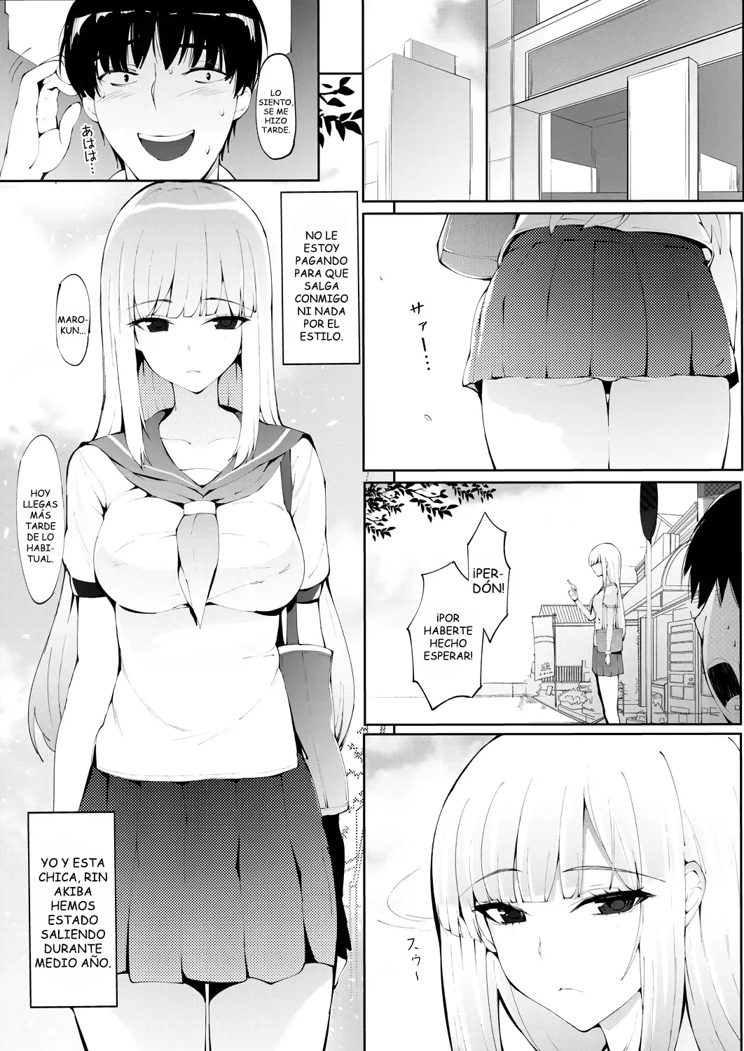 [Moejin] Tsunaidate | Tomados de la Mano (COMIC AUN 2020-04) [Spanish] [Kejotan] 画像番号 2