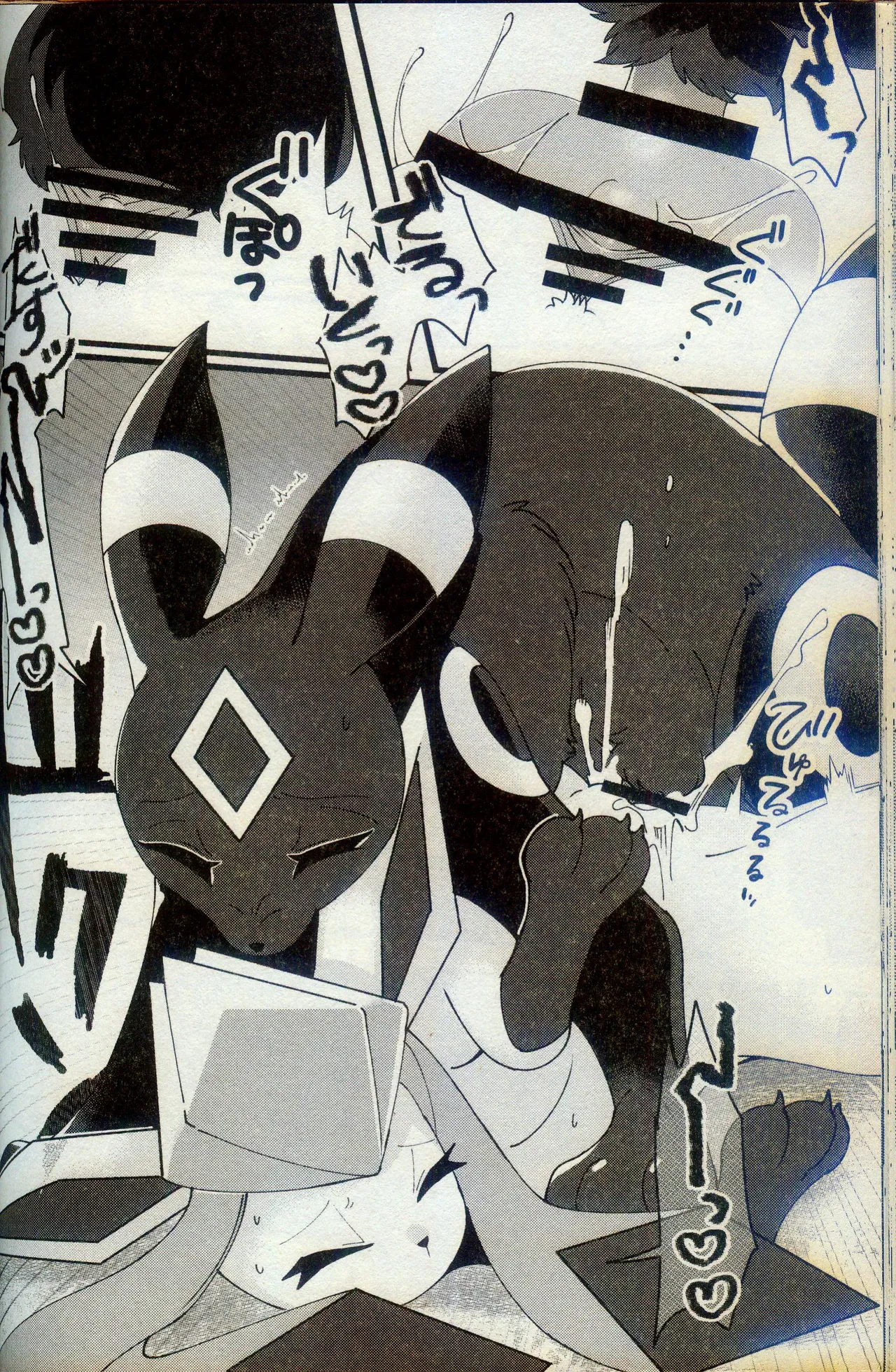 (Kemoket 15) [Lomelette (Various)] Kokonoe no Hanayome (Pokémon) [Chinese] [火兔汉化组] image number 39