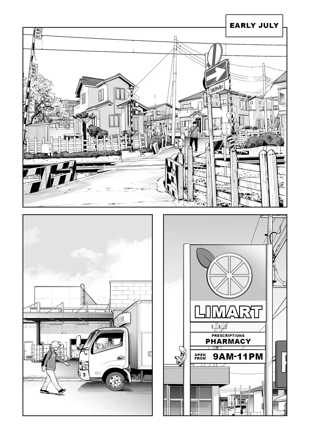 [HGT Lab] Virgin Collector Ai Pt. 2:  "Put It In Deeper..." [English][MisterJ167] 4eme image