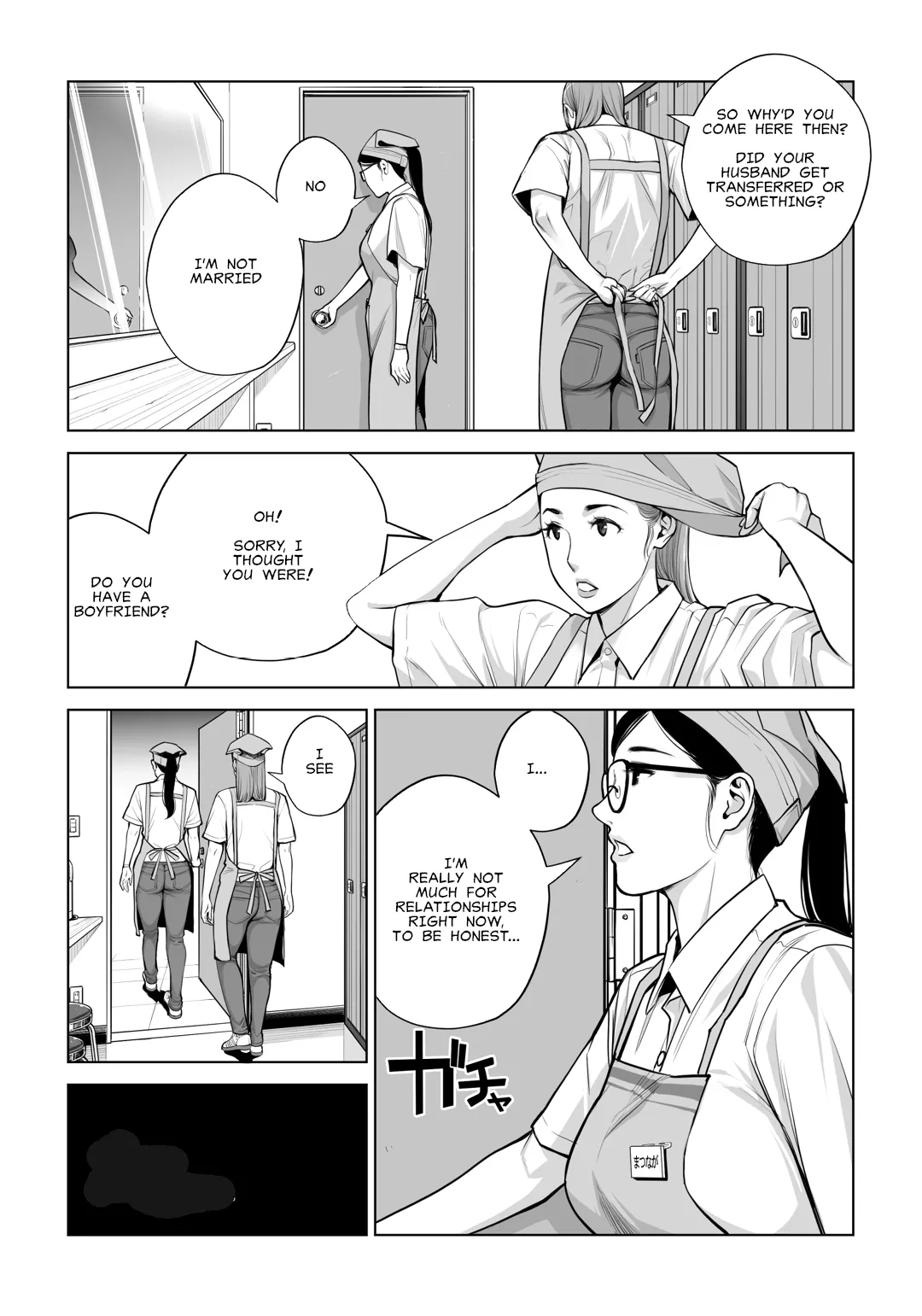 [HGT Lab] Virgin Collector Ai Pt. 2:  "Put It In Deeper..." [English][MisterJ167] 8eme image