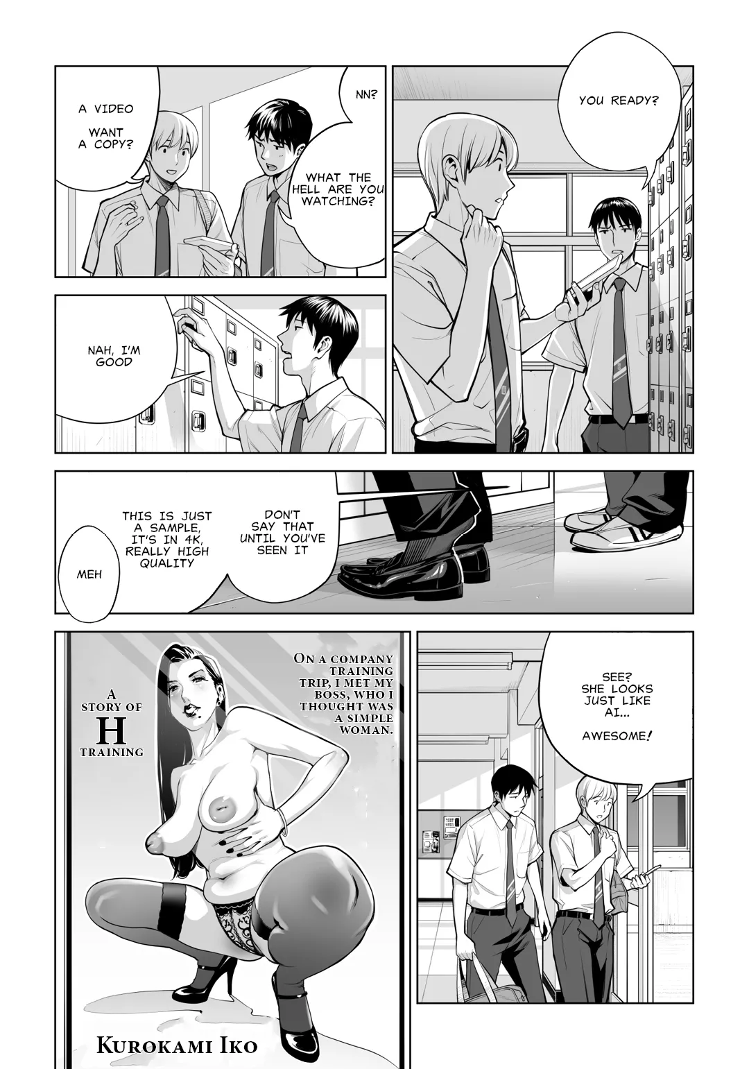 [HGT Lab] Virgin Collector Ai Pt. 2:  "Put It In Deeper..." [English][MisterJ167] 12eme image