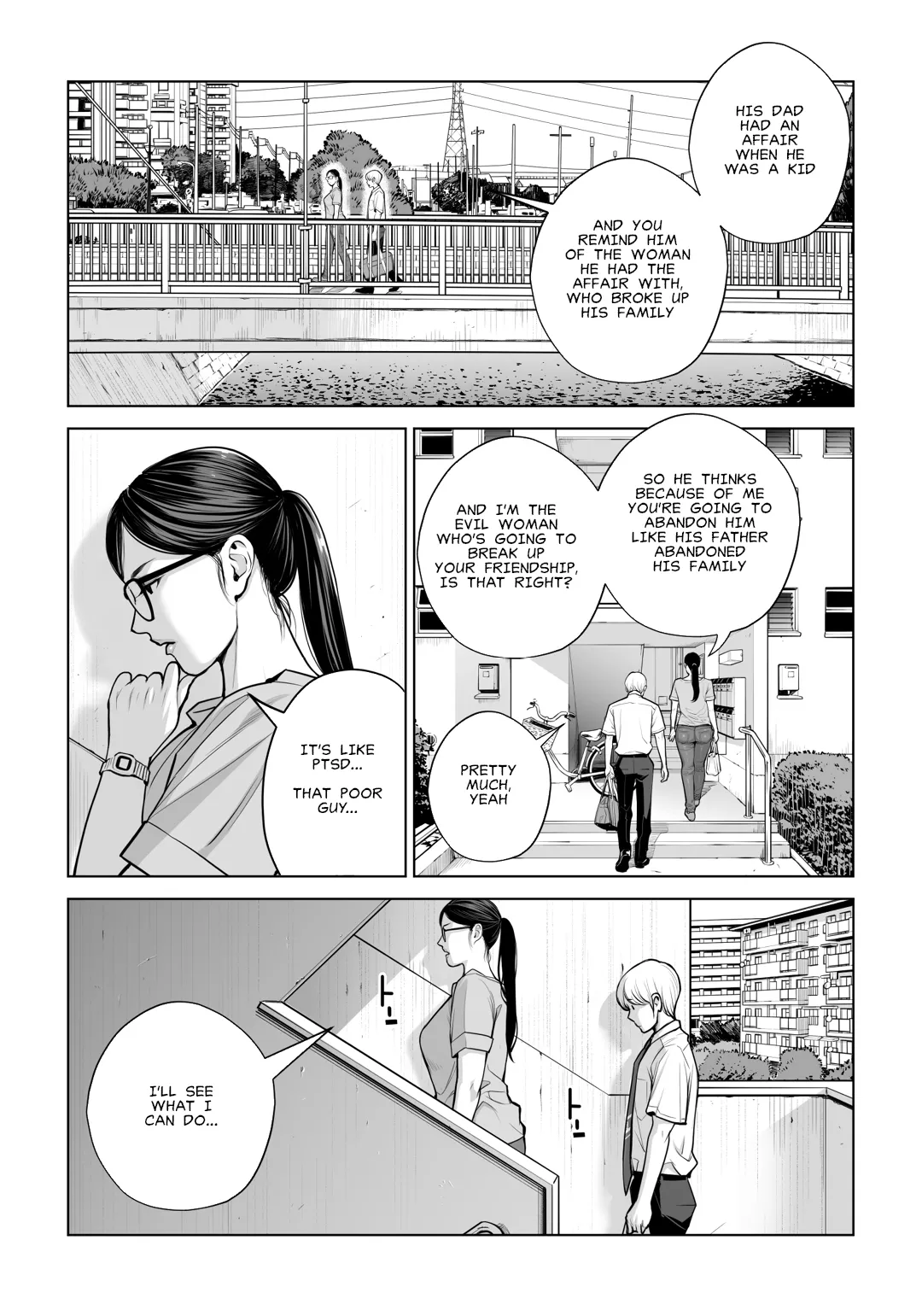 [HGT Lab] Virgin Collector Ai Pt. 2:  "Put It In Deeper..." [English][MisterJ167] 25eme image